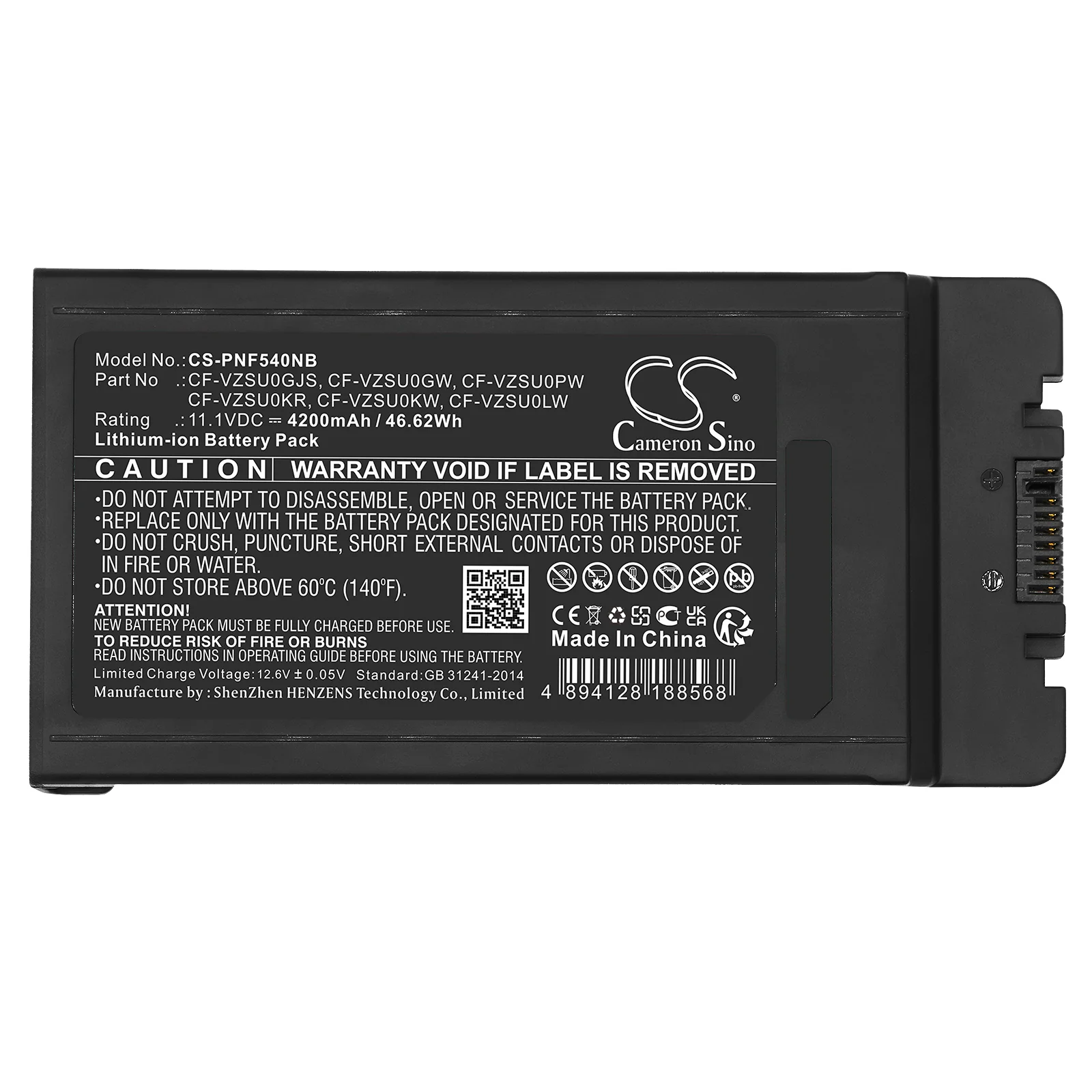 Product image 5