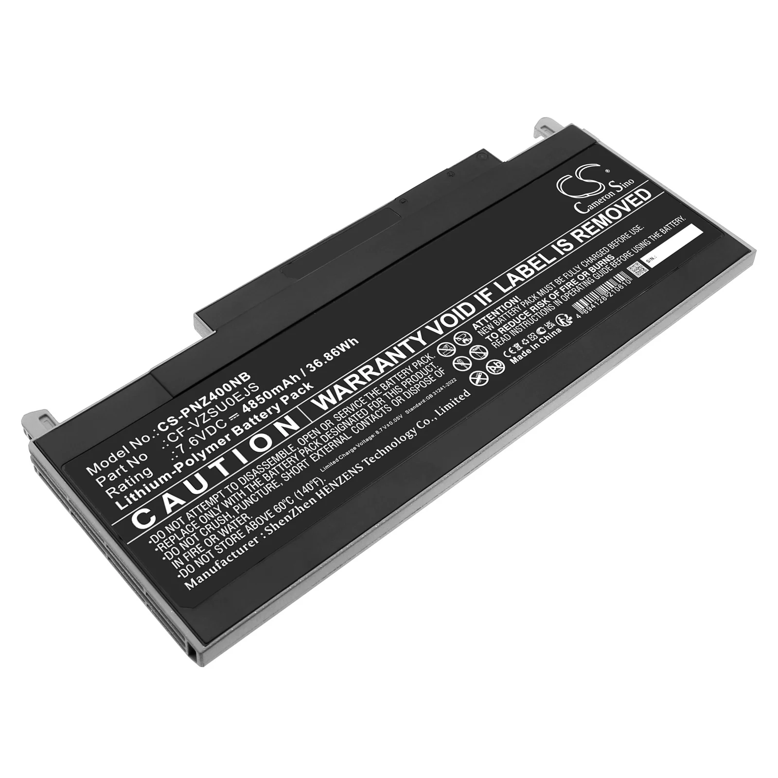 Product image 3