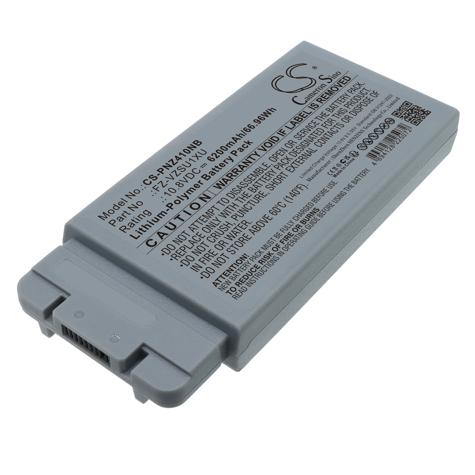 Product image 6