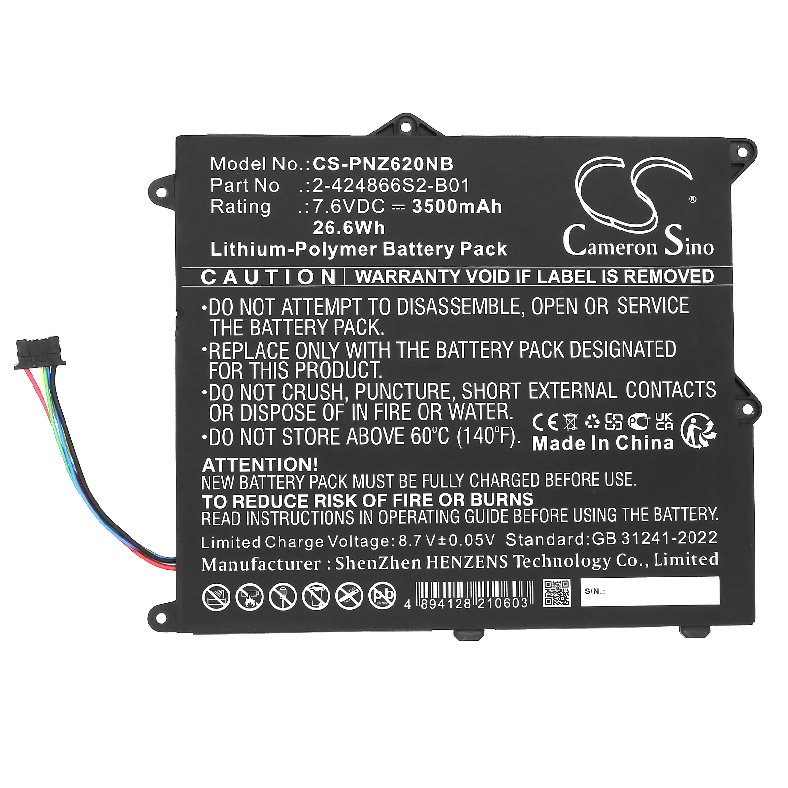 Product image 1