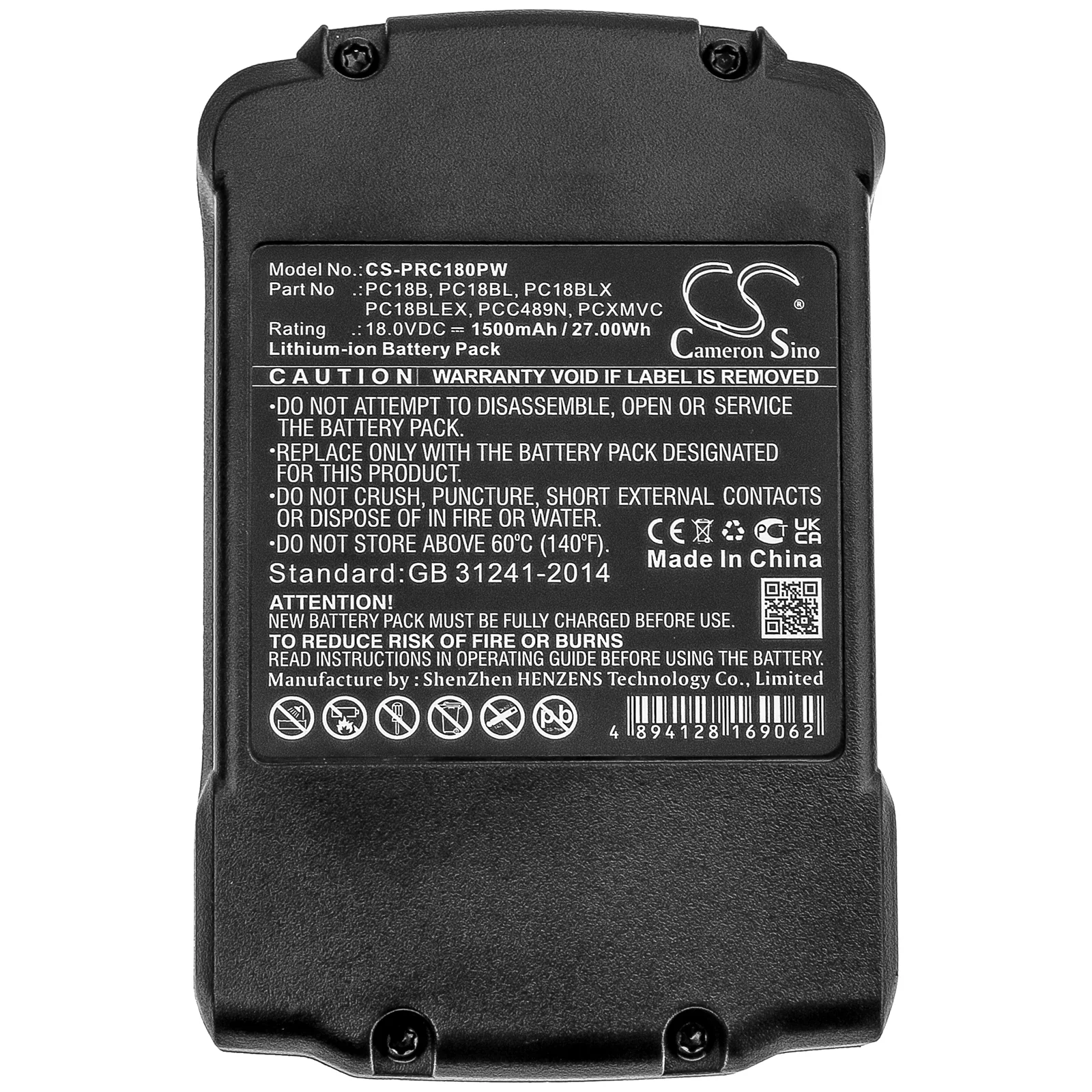 Product image 5