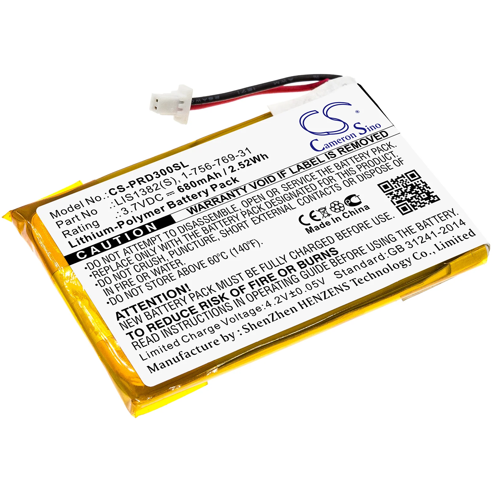 Product image 1
