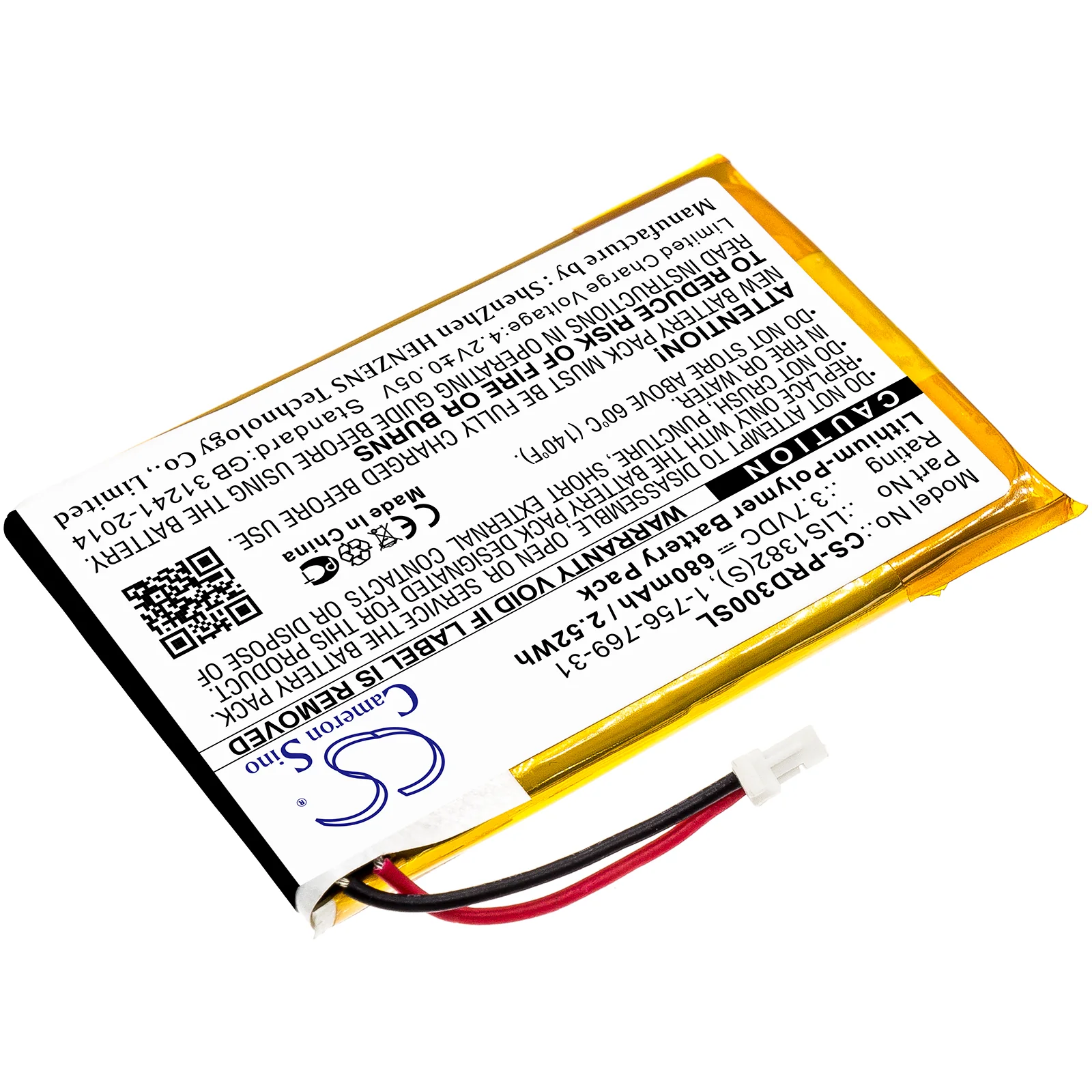 Product image 2