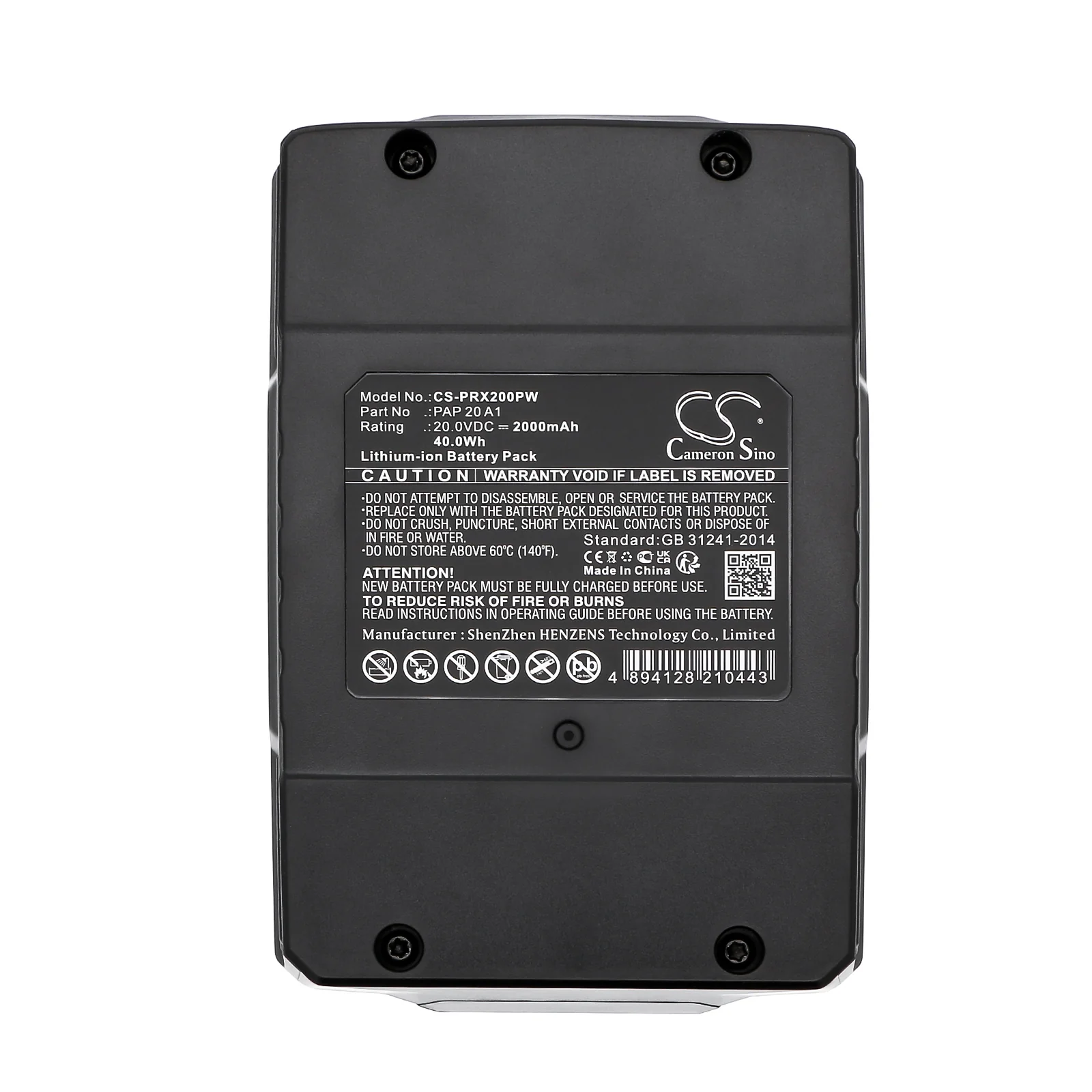 Product image 1