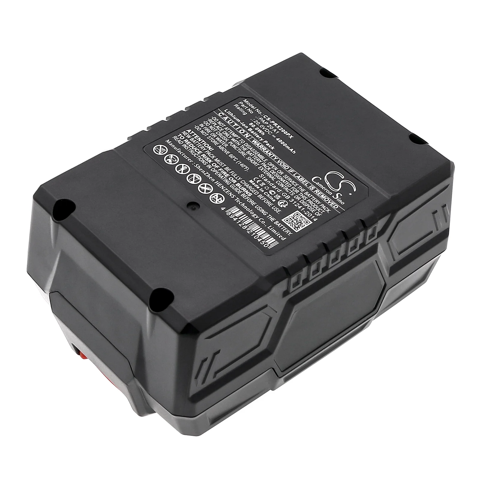 Product image 4