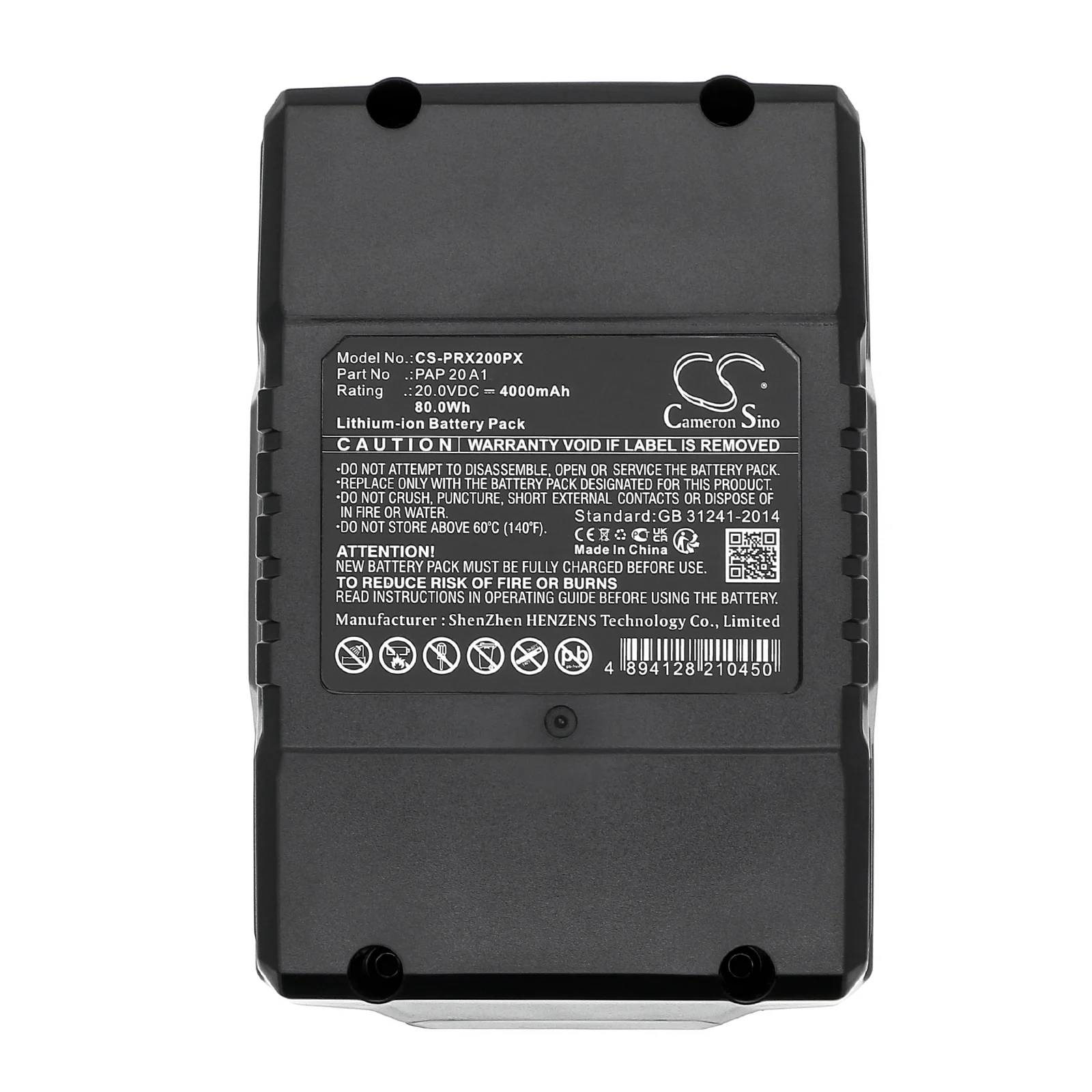 Product image 5