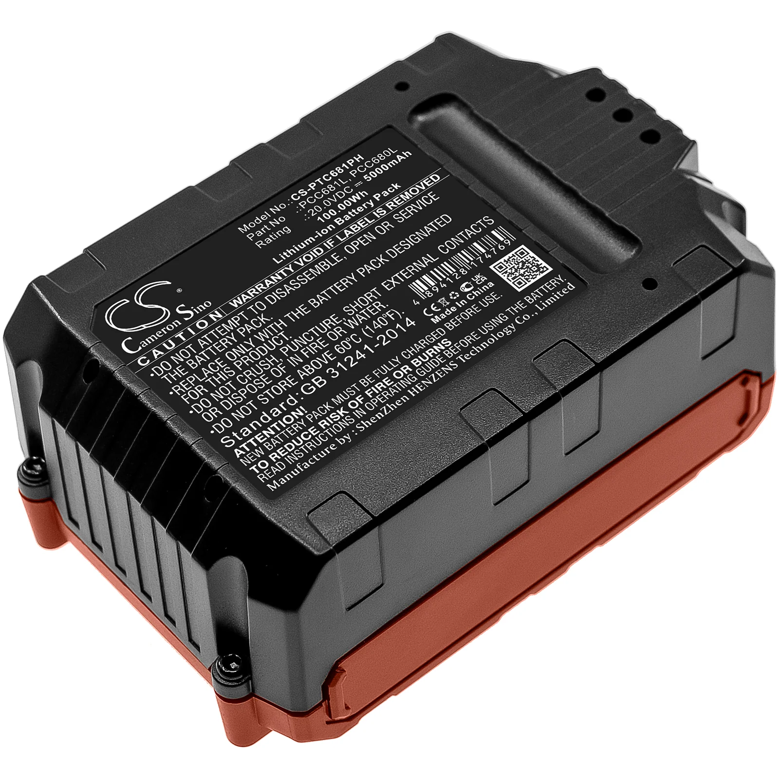 Product image 3