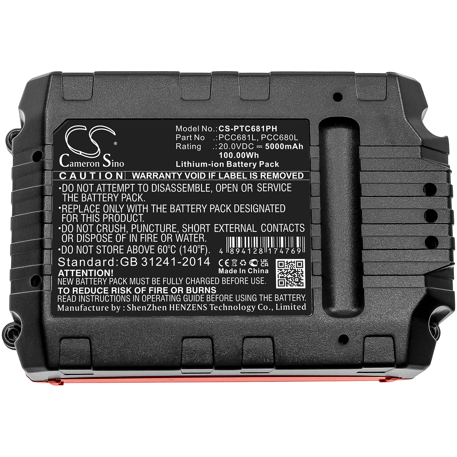 Product image 5