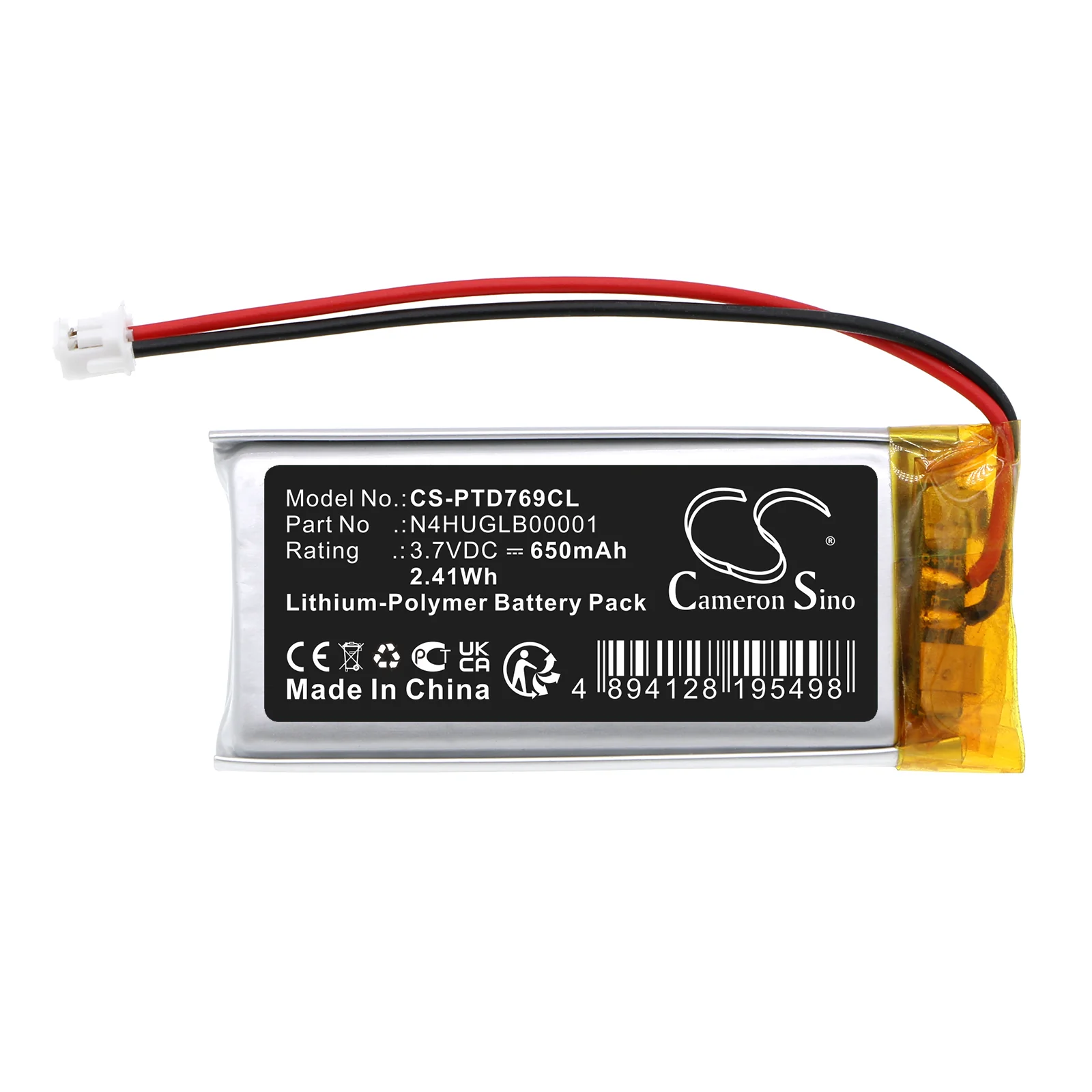 Product image 3
