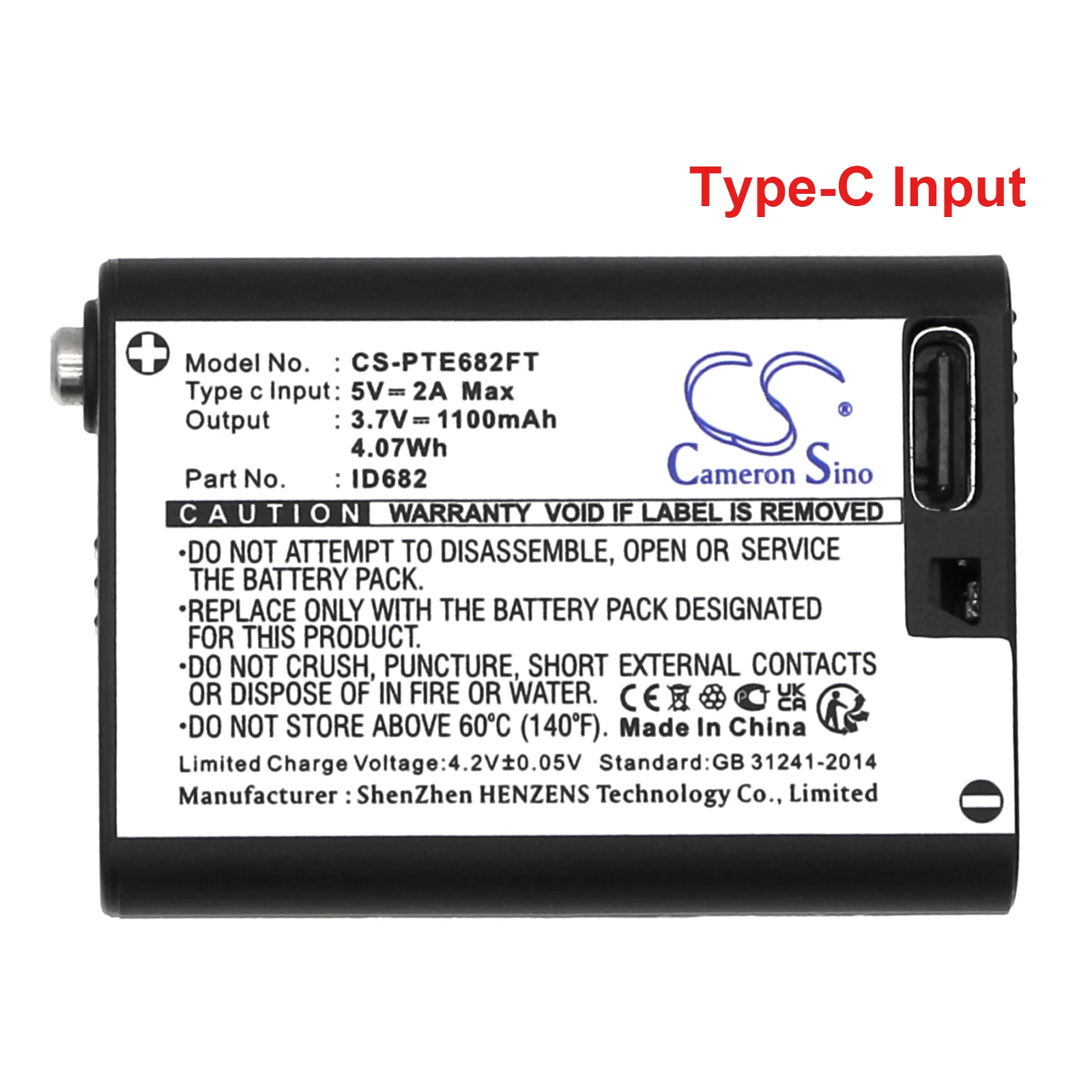 Product image 5