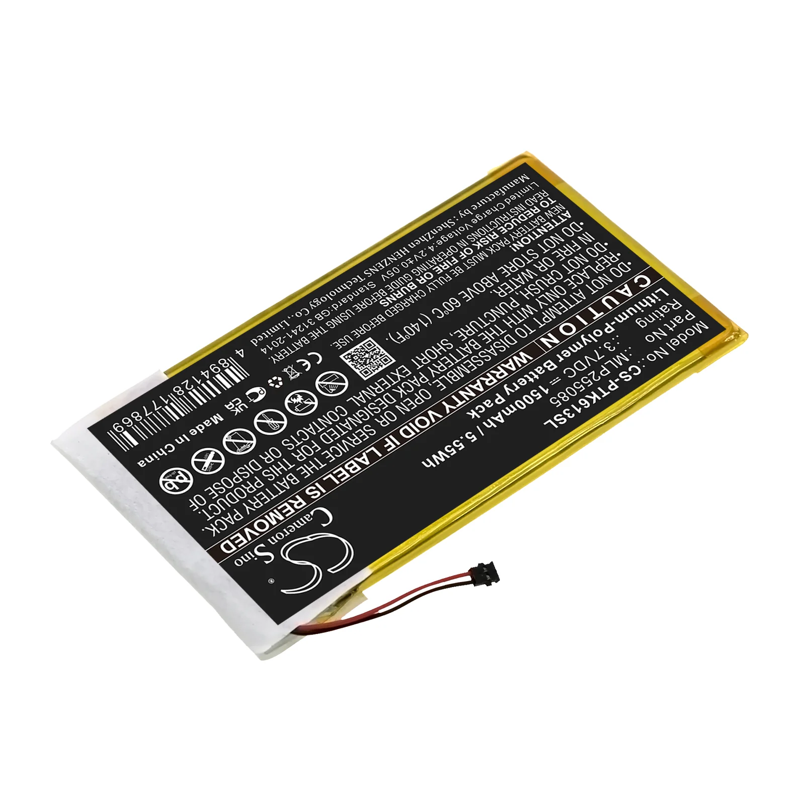 Product image 2