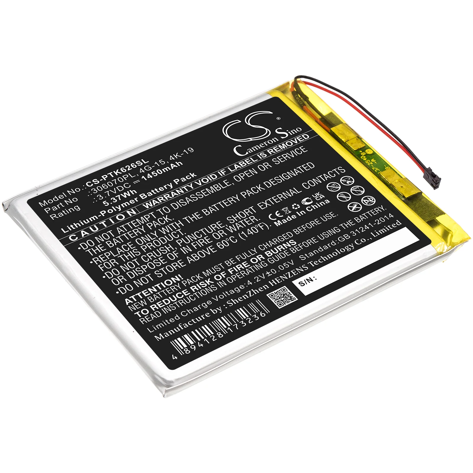 Product image 1