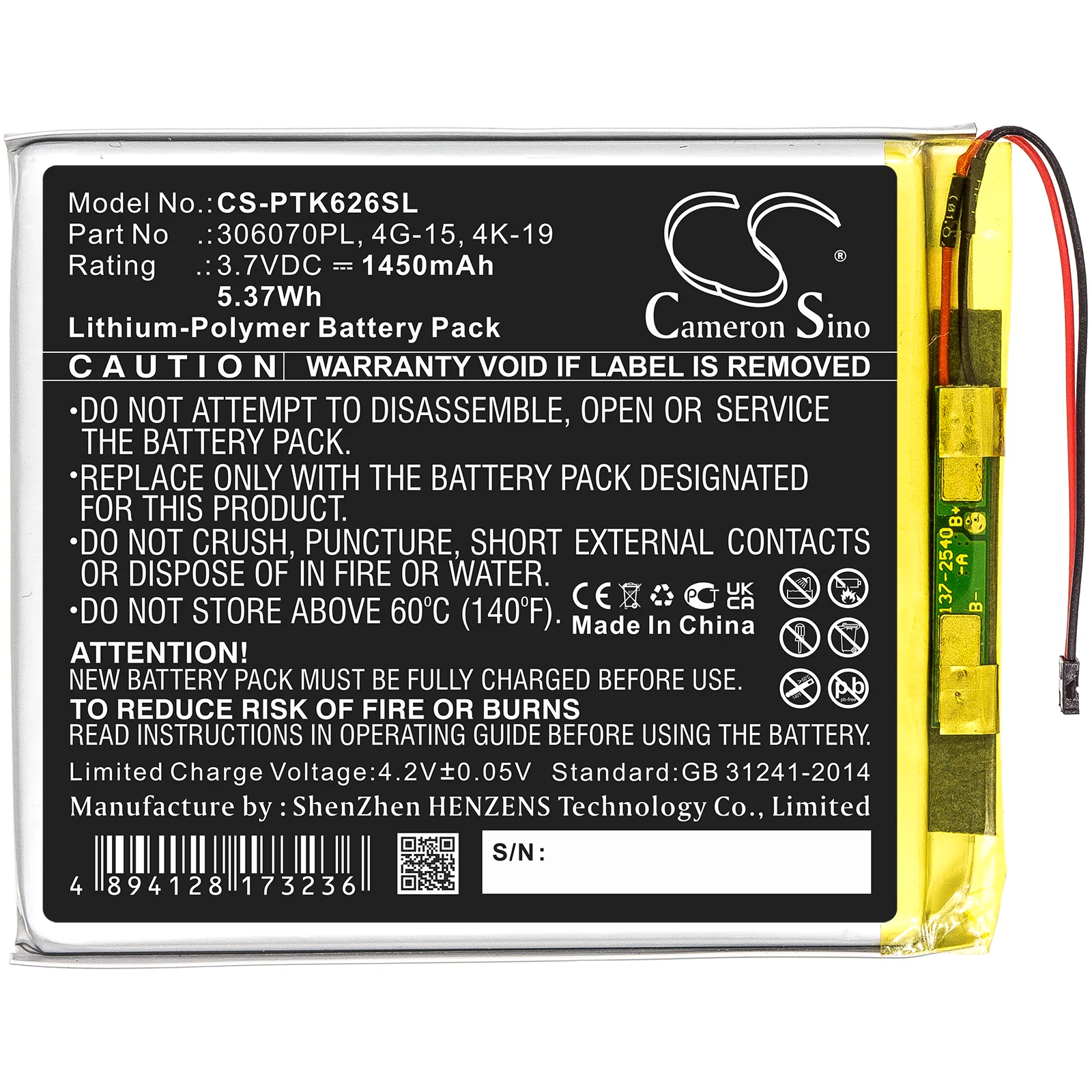 Product image 3