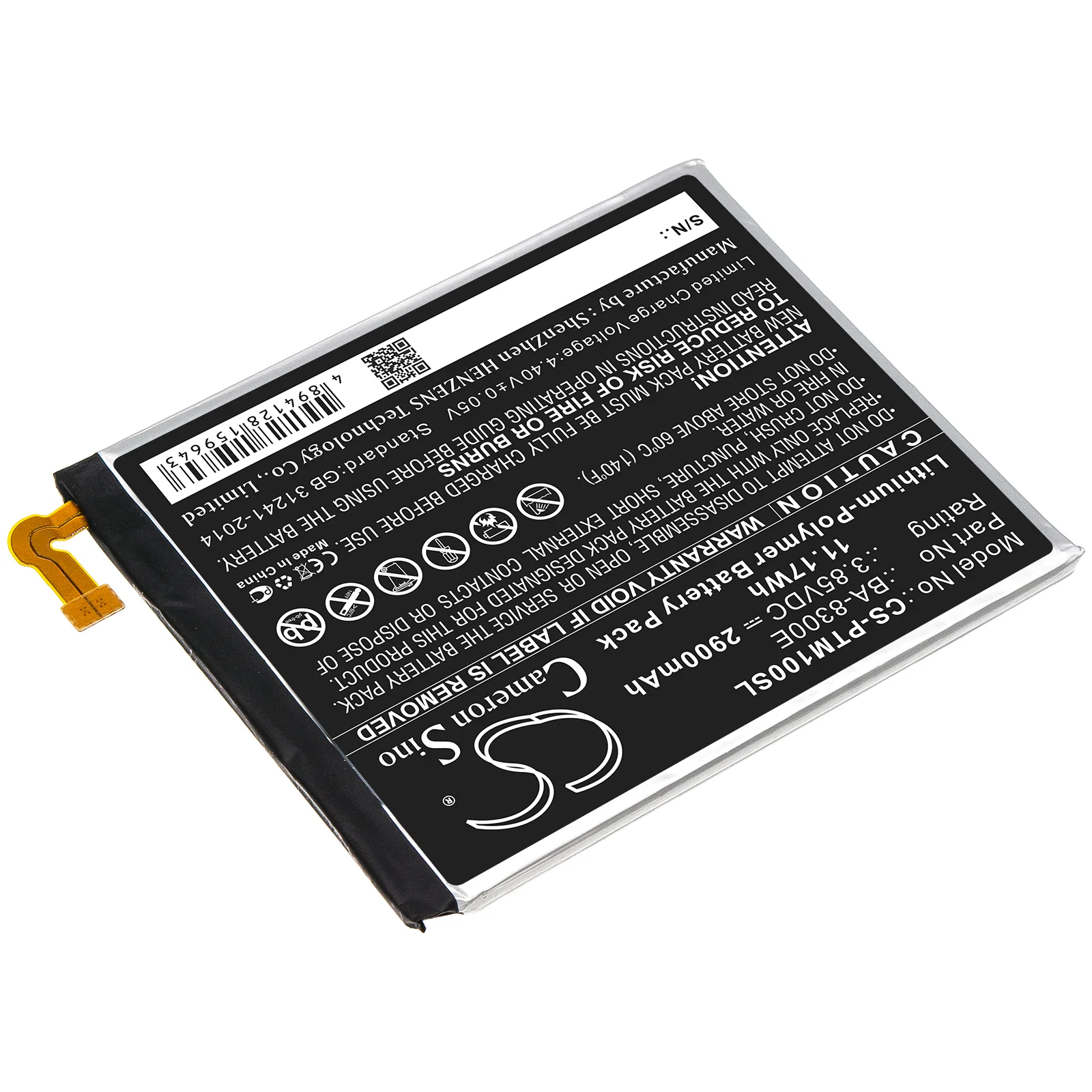 Product image 2