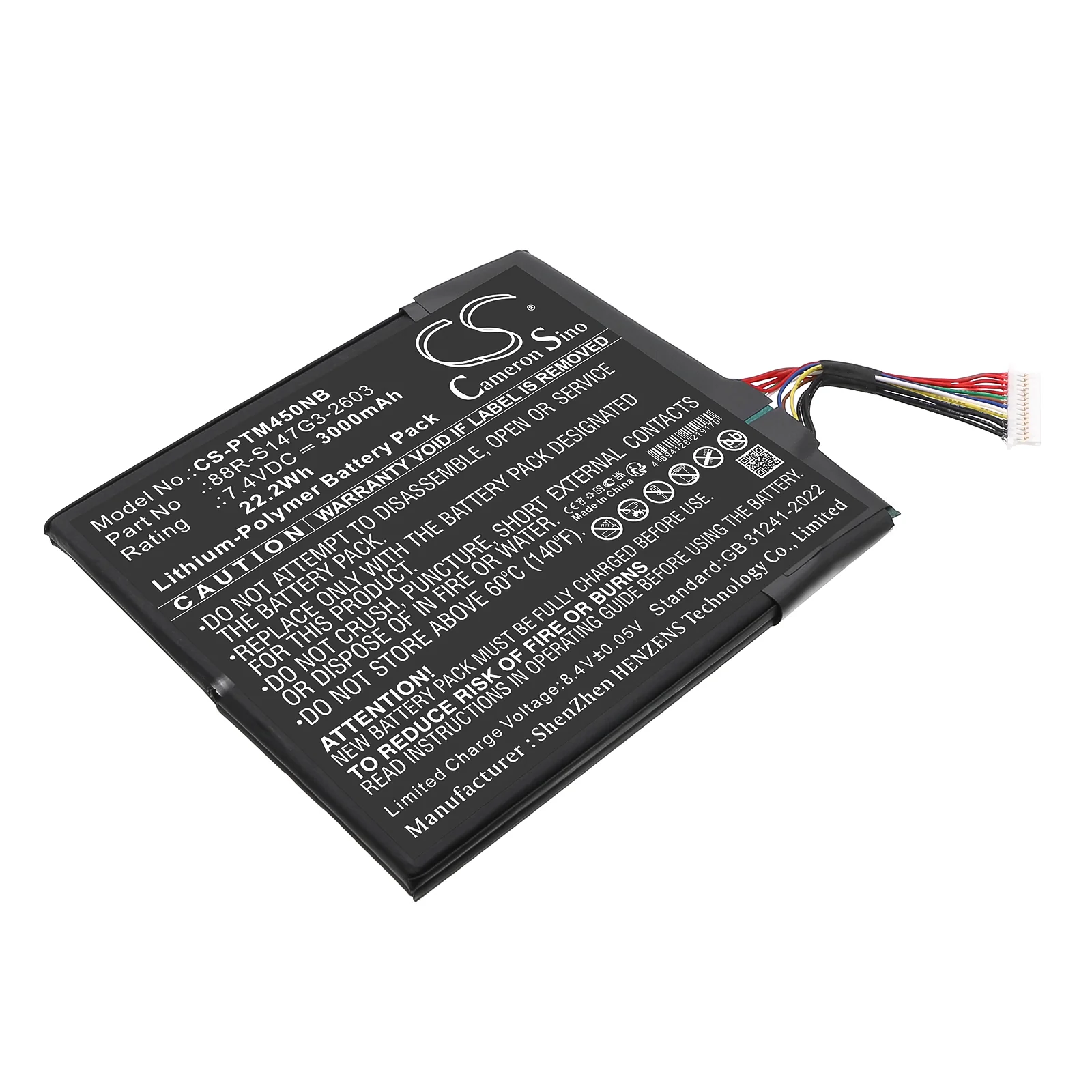Product image 1