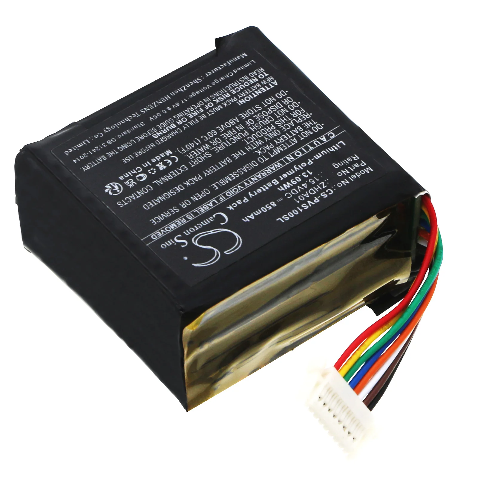 Product image 3