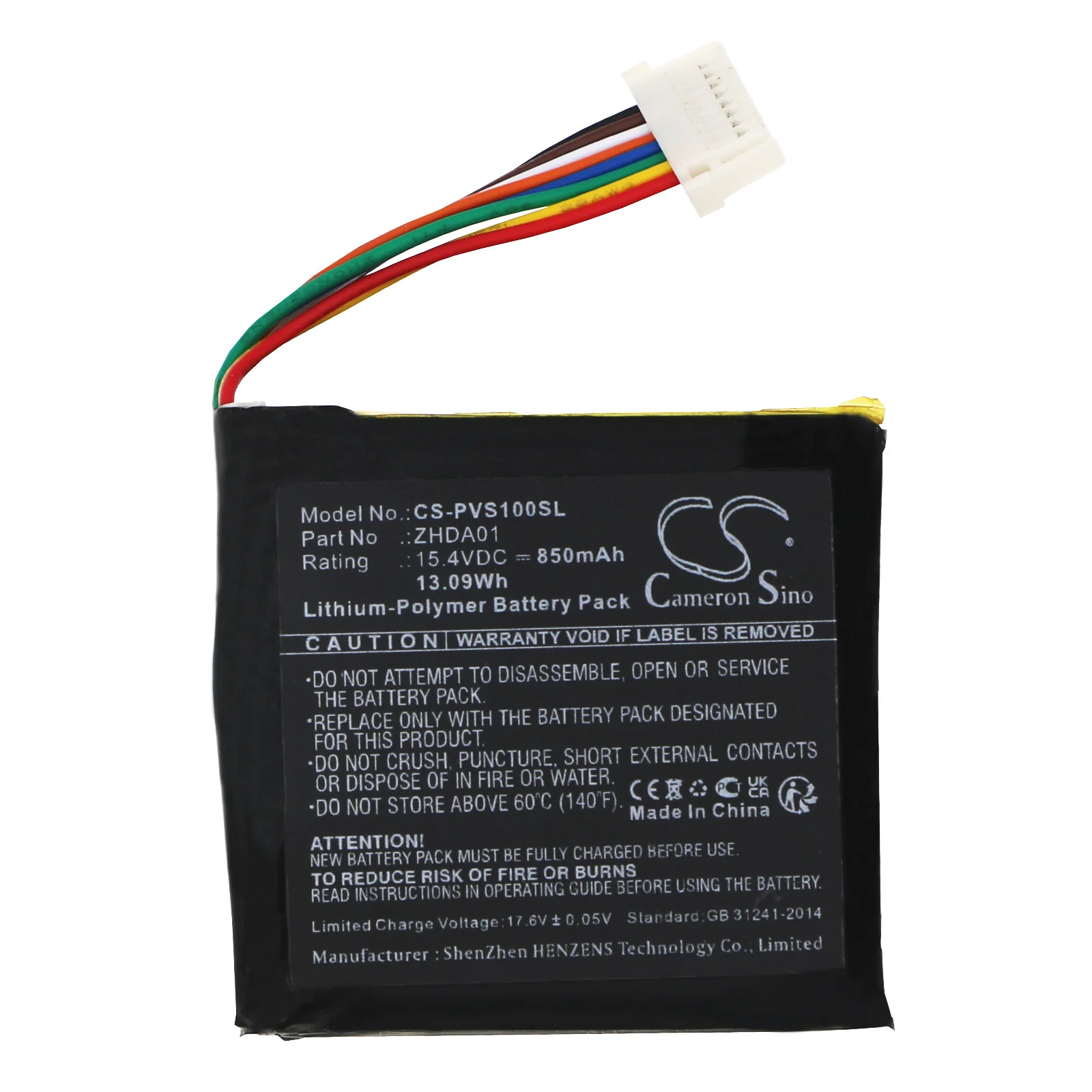 Product image 4