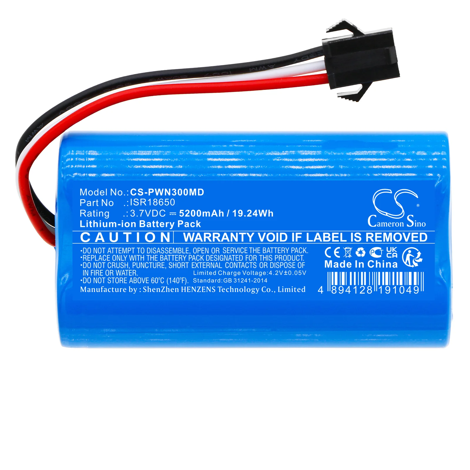 Product image 5