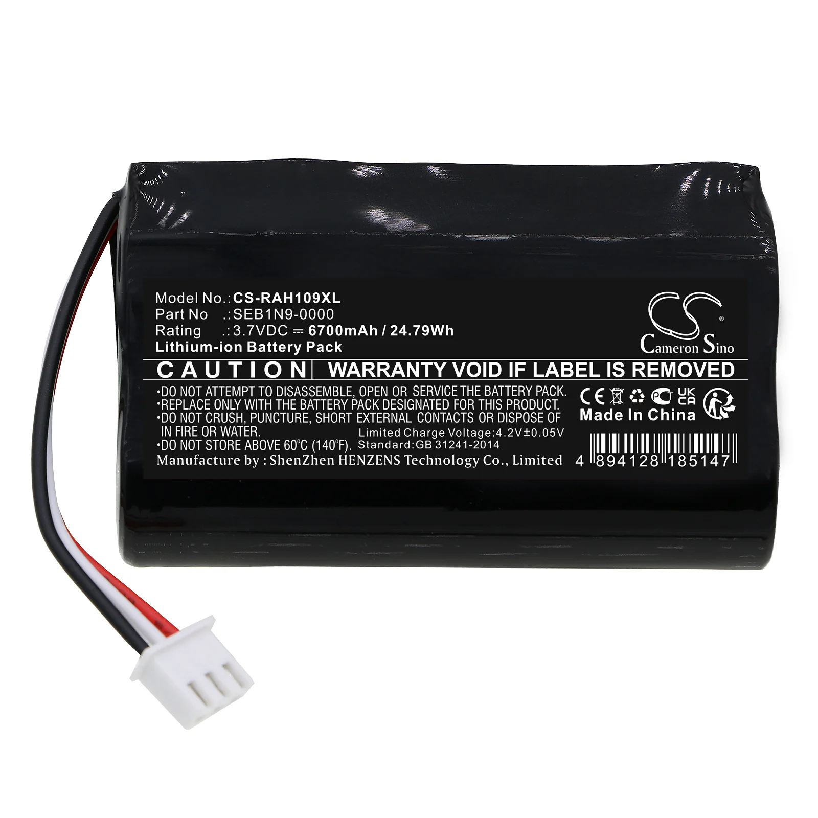Product image 3
