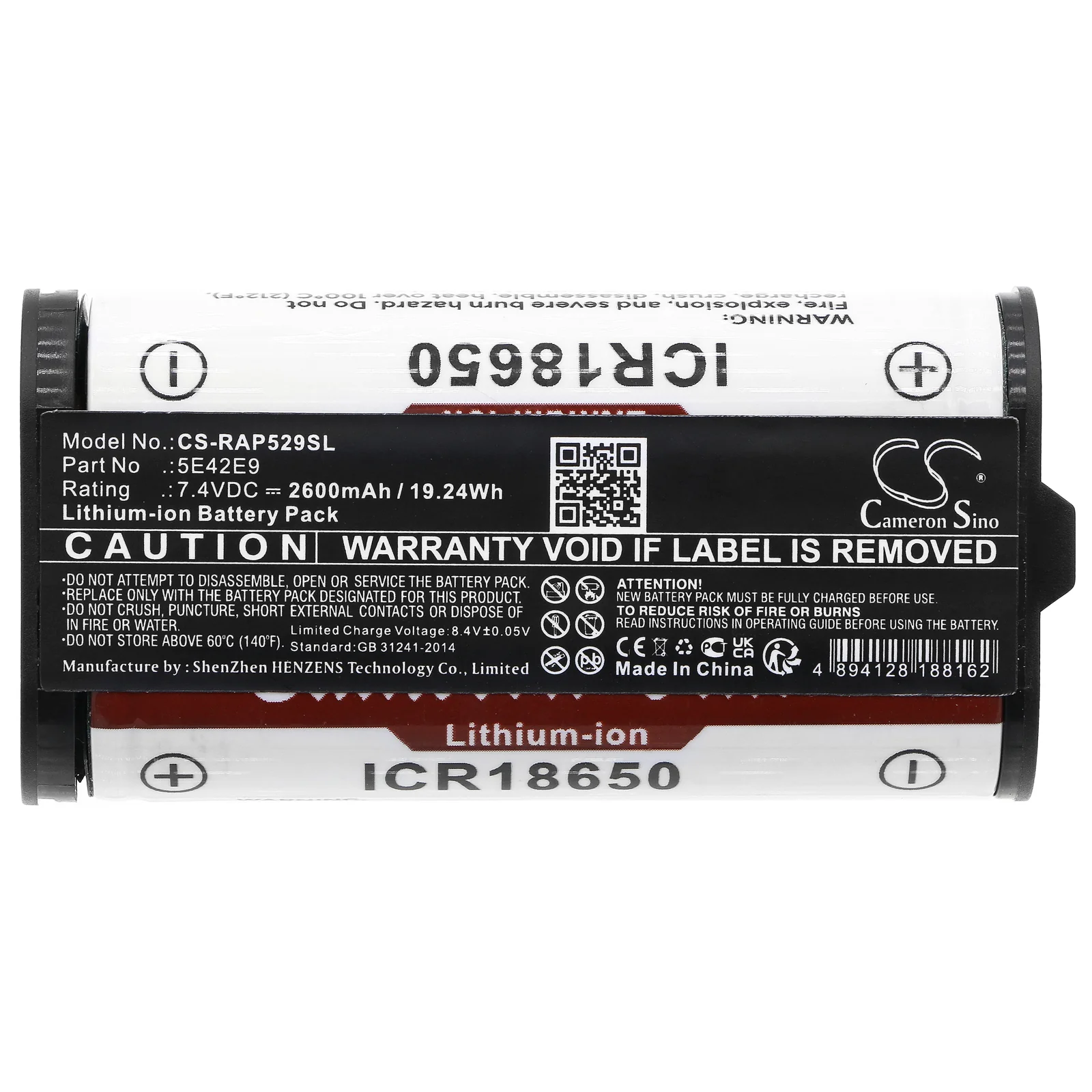 Product image 3
