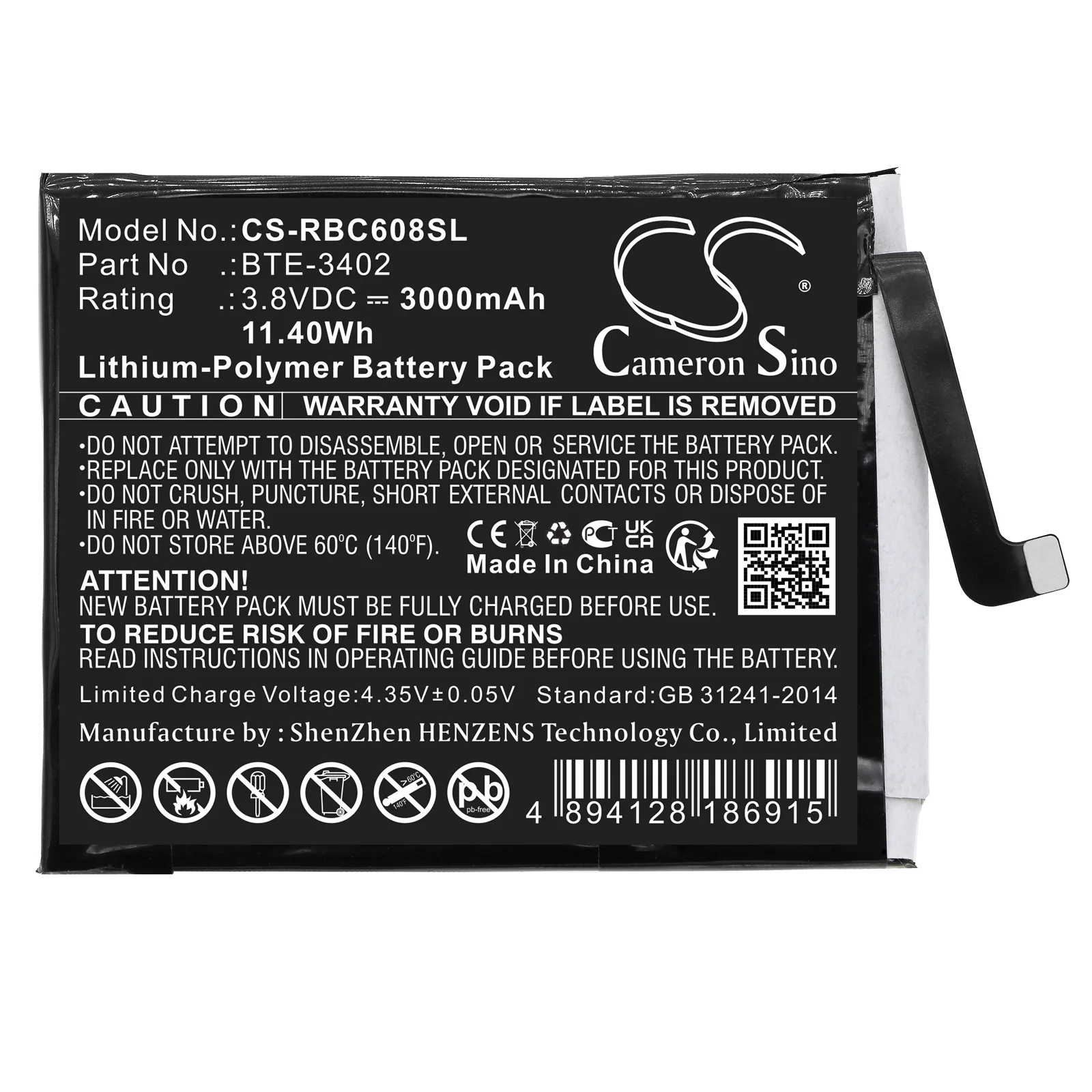 Product image 3