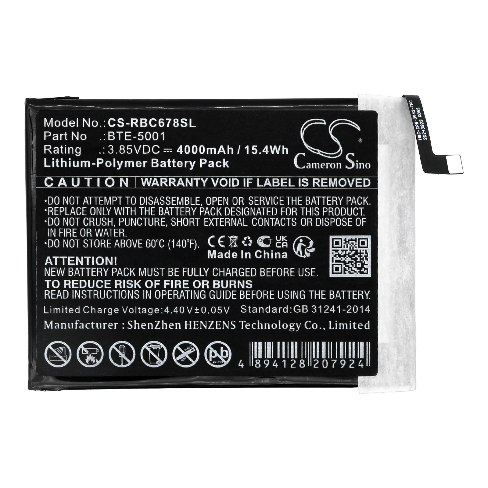 Product image 3