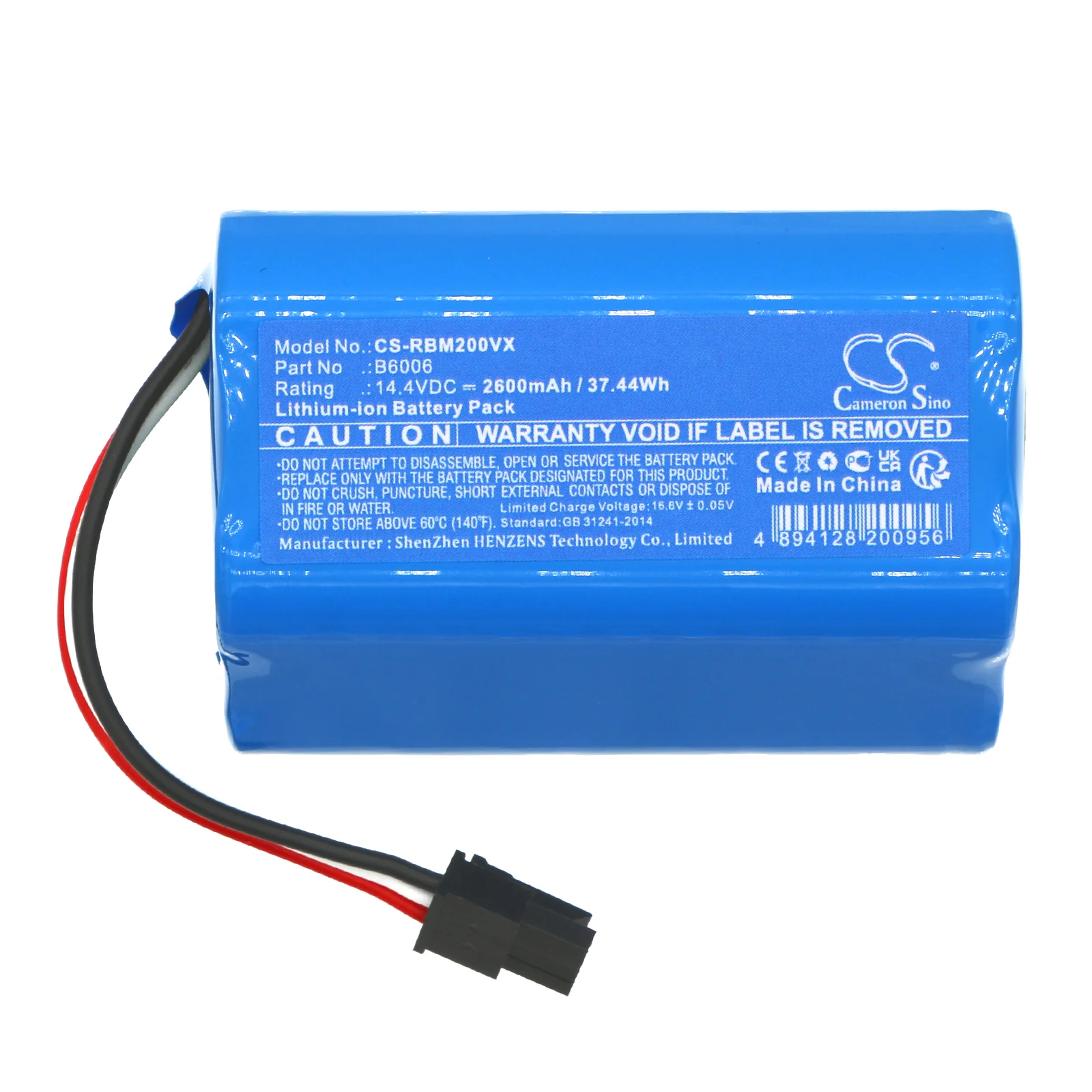 Product image 5