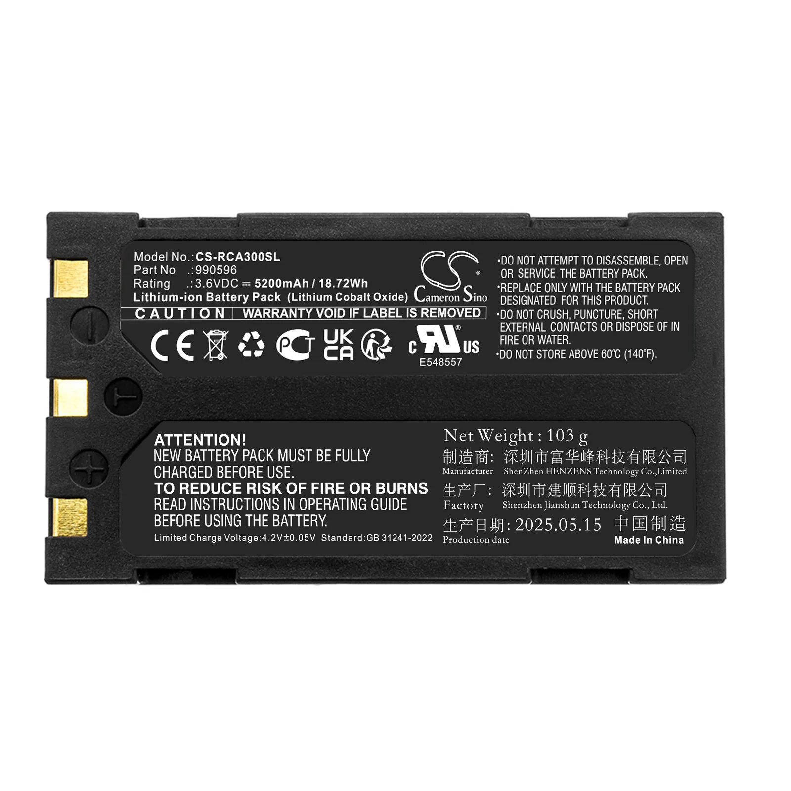Product image 5