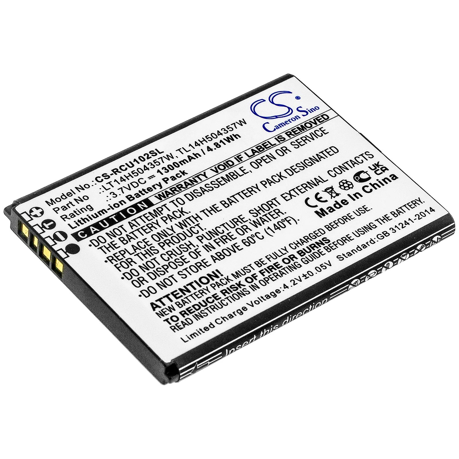 Product image 1