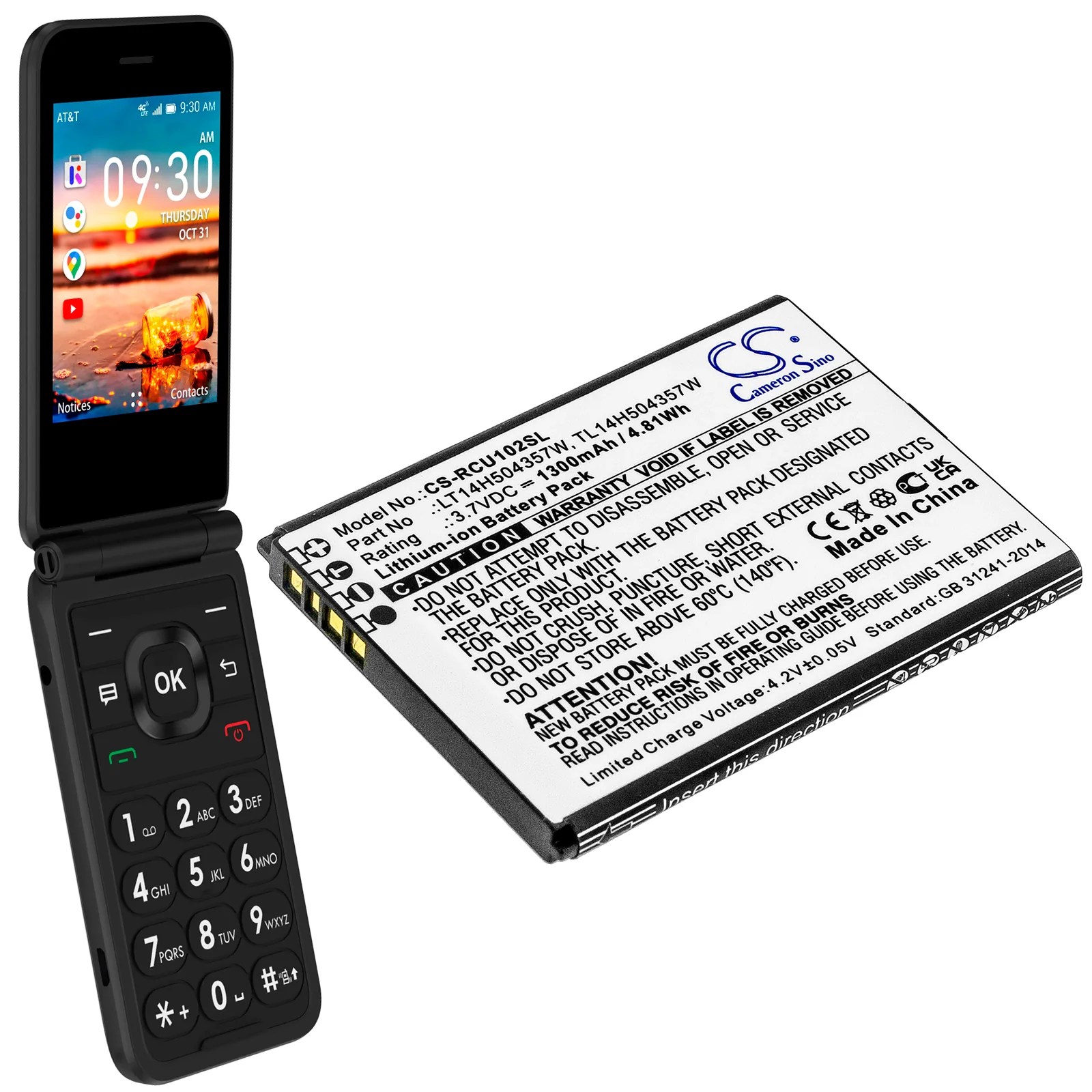 Product image 4