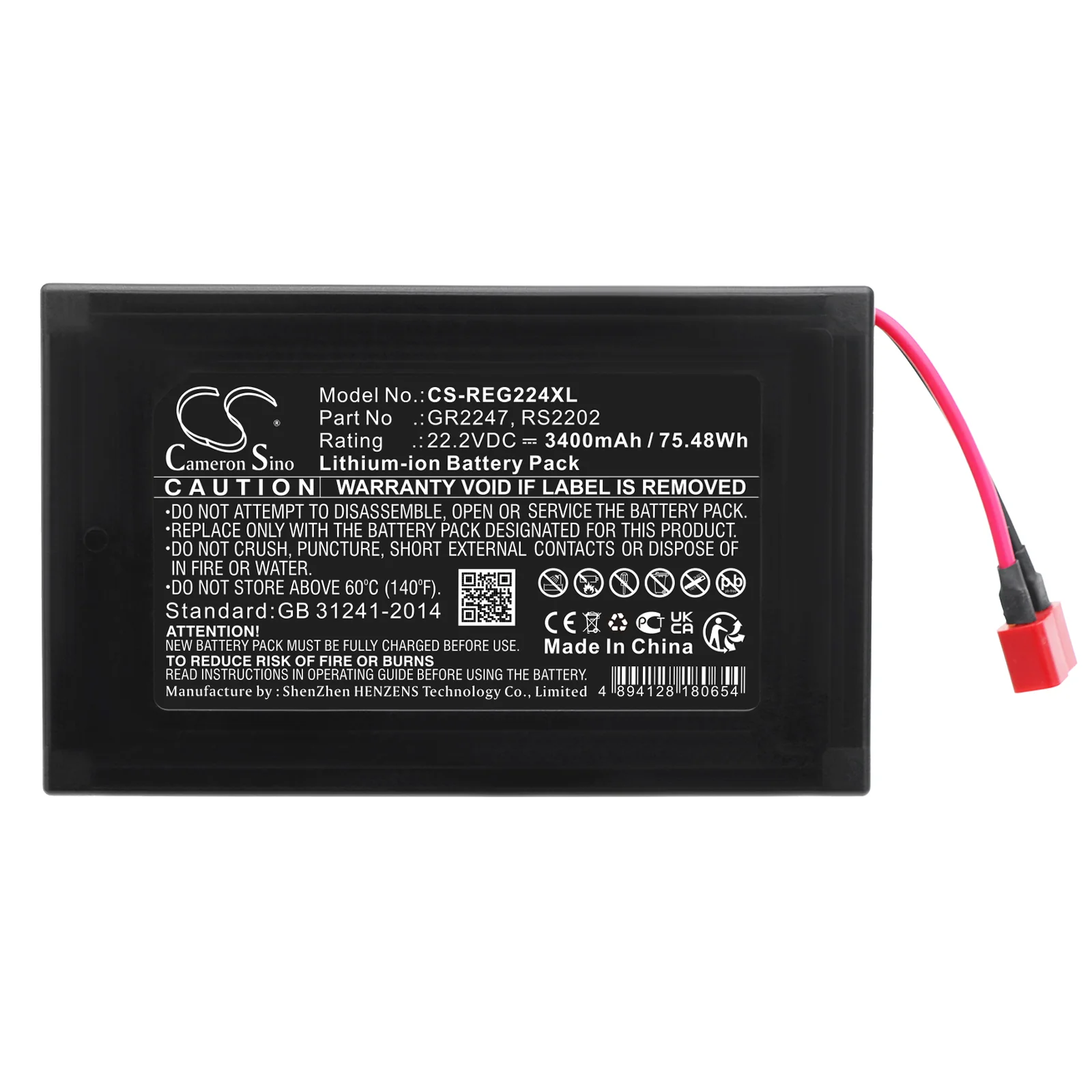 Product image 3