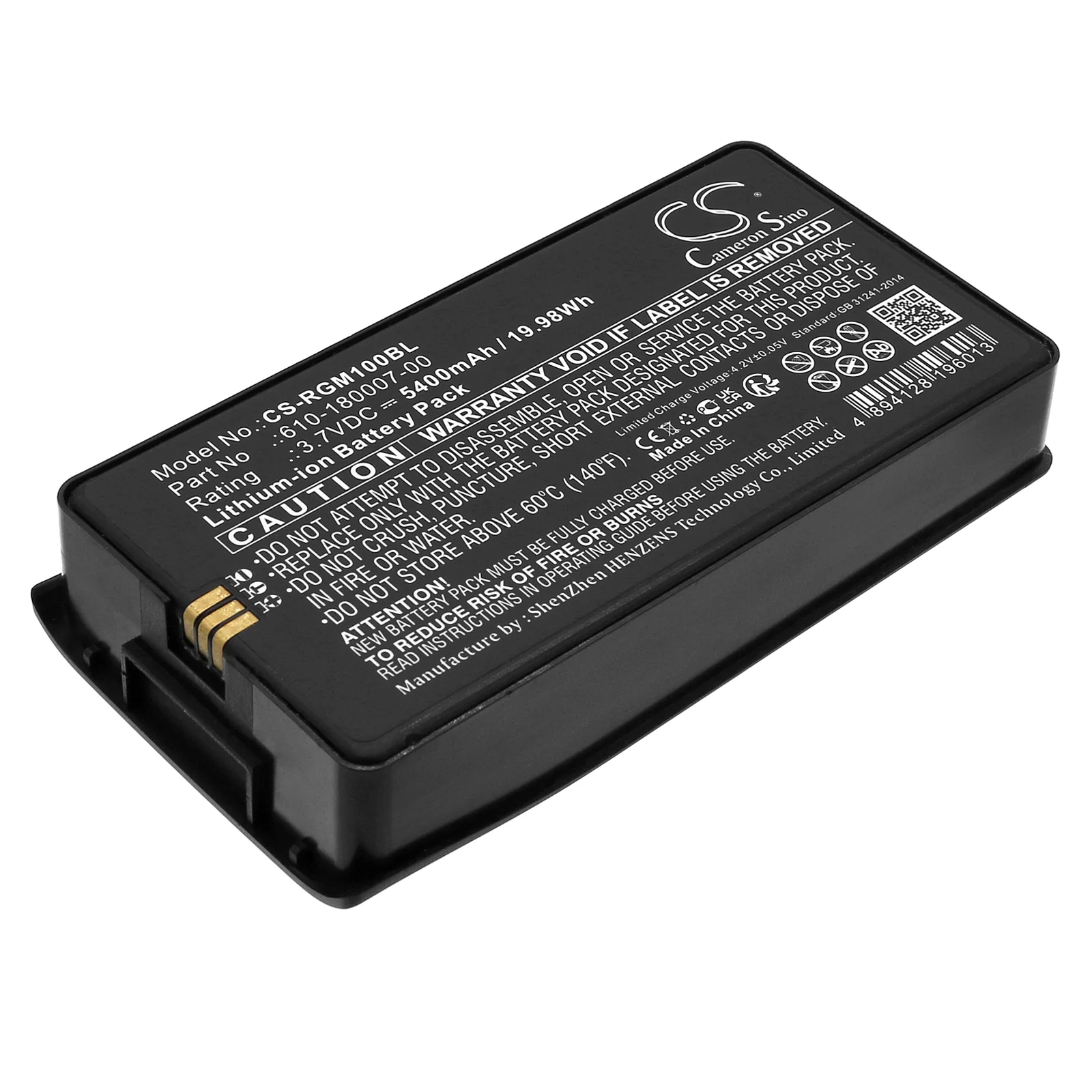 Product image 4