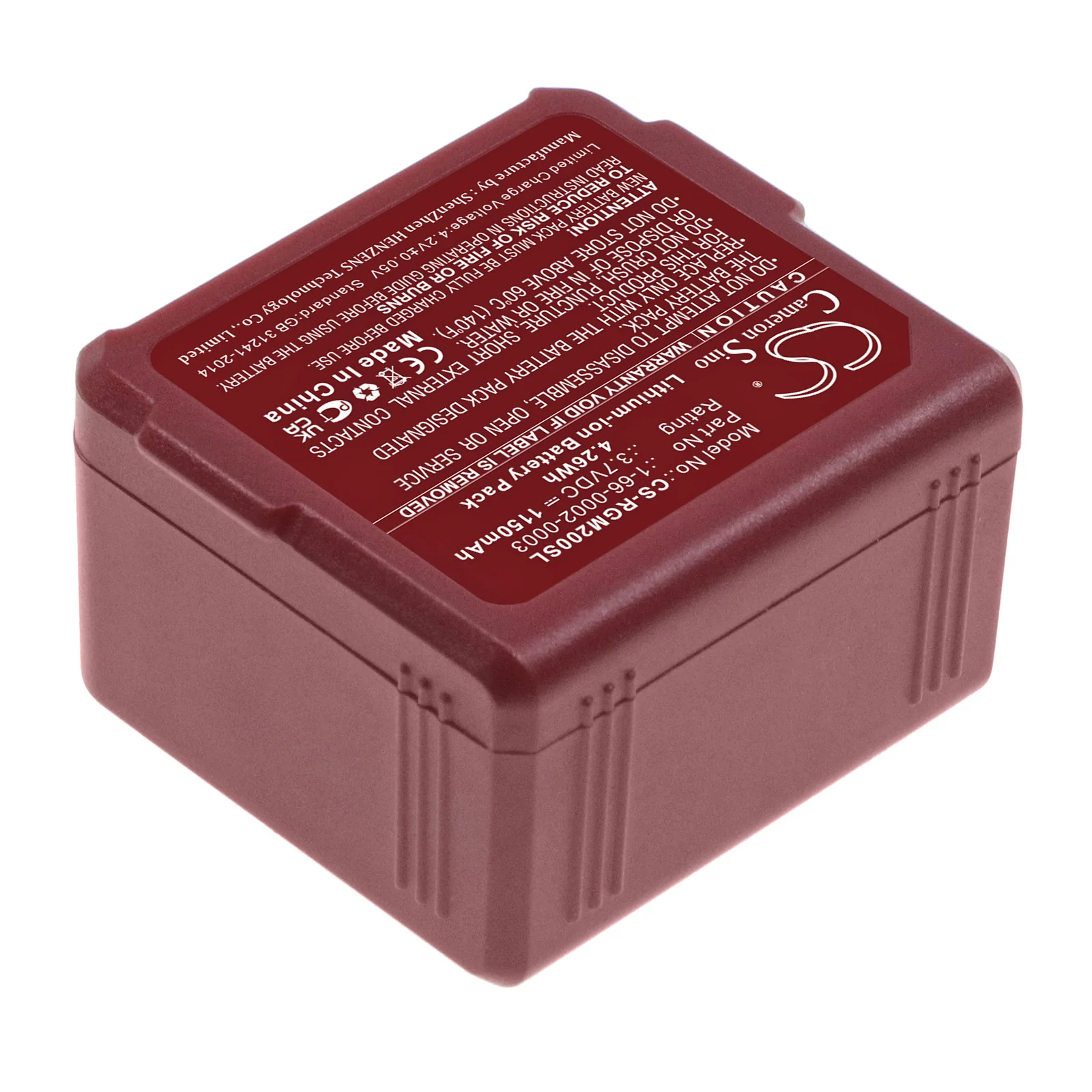 Product image 2