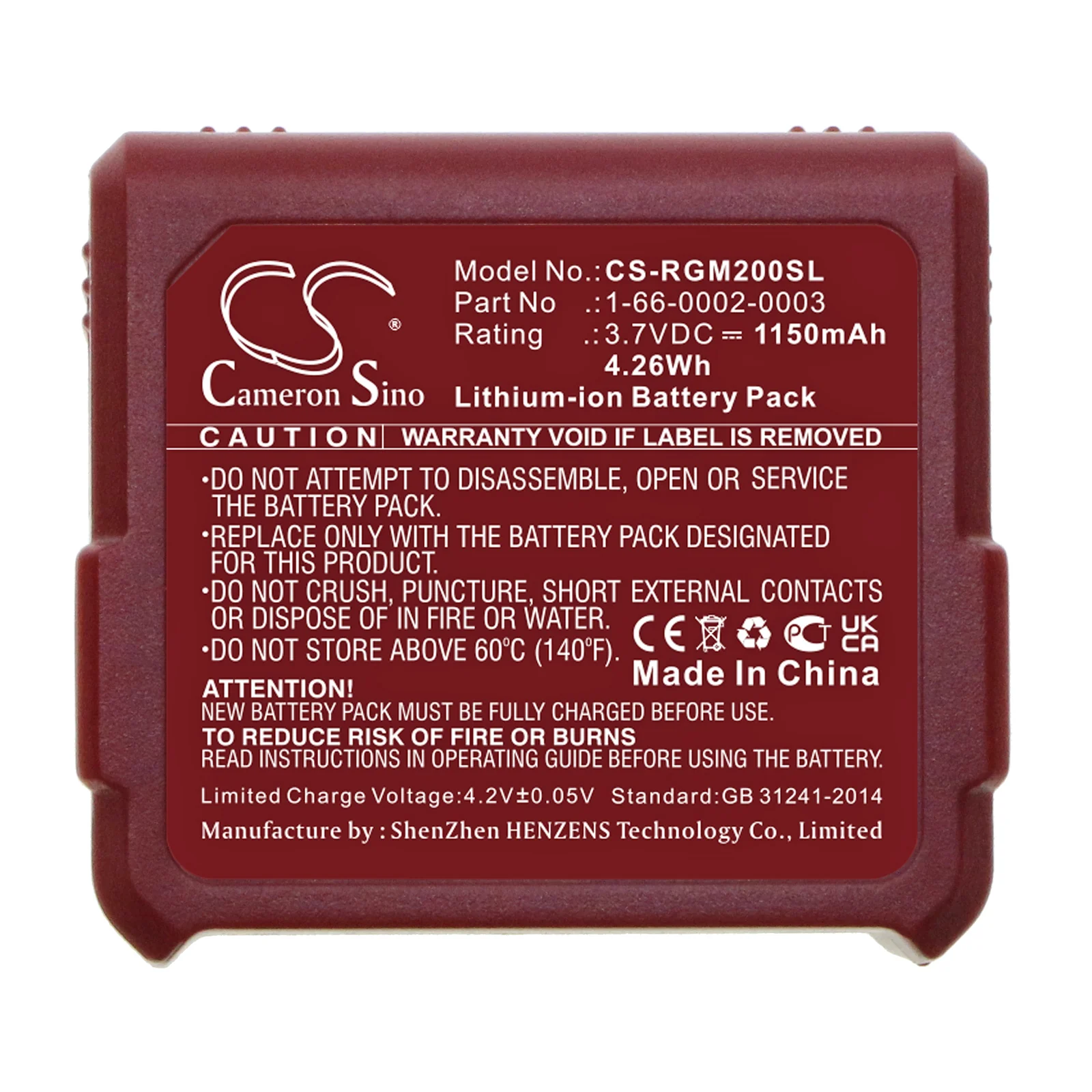 Product image 5