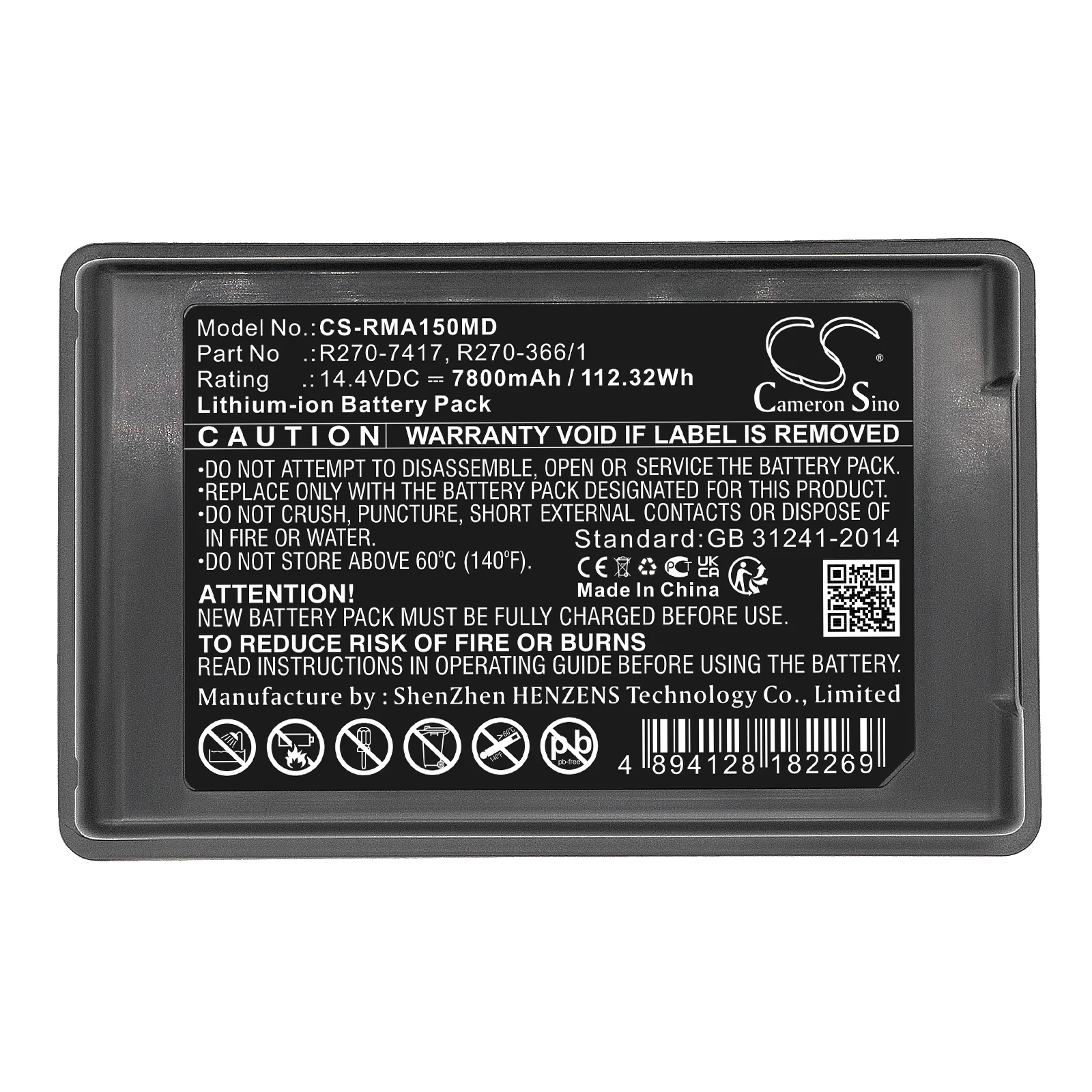 Product image 5