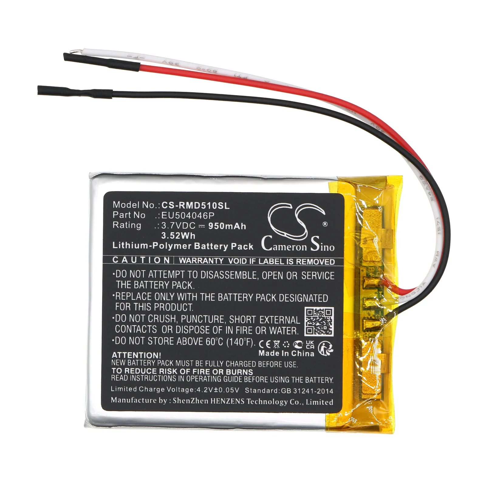 Product image 3