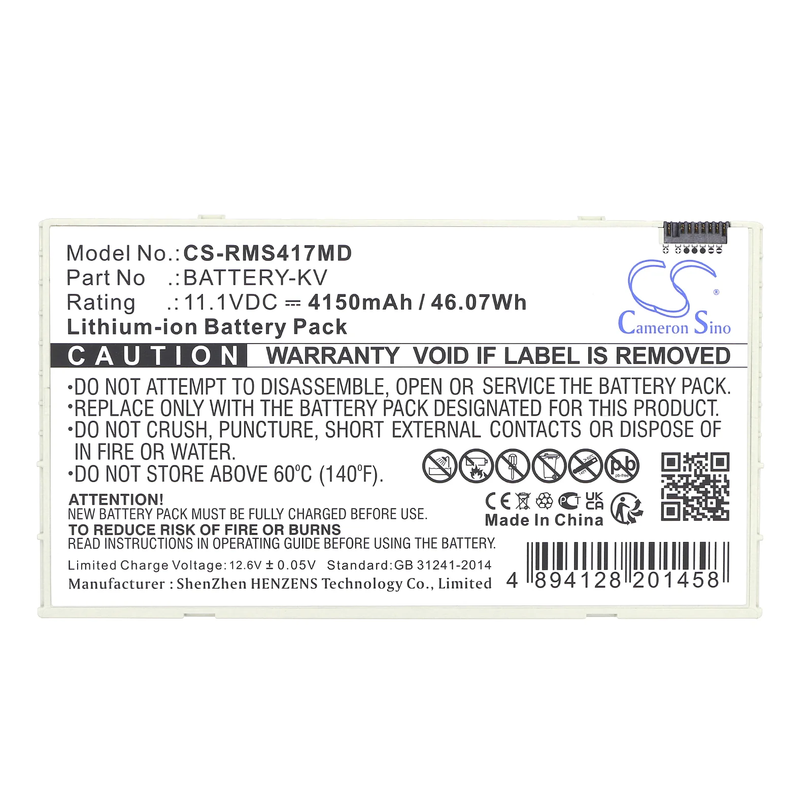 Product image 5