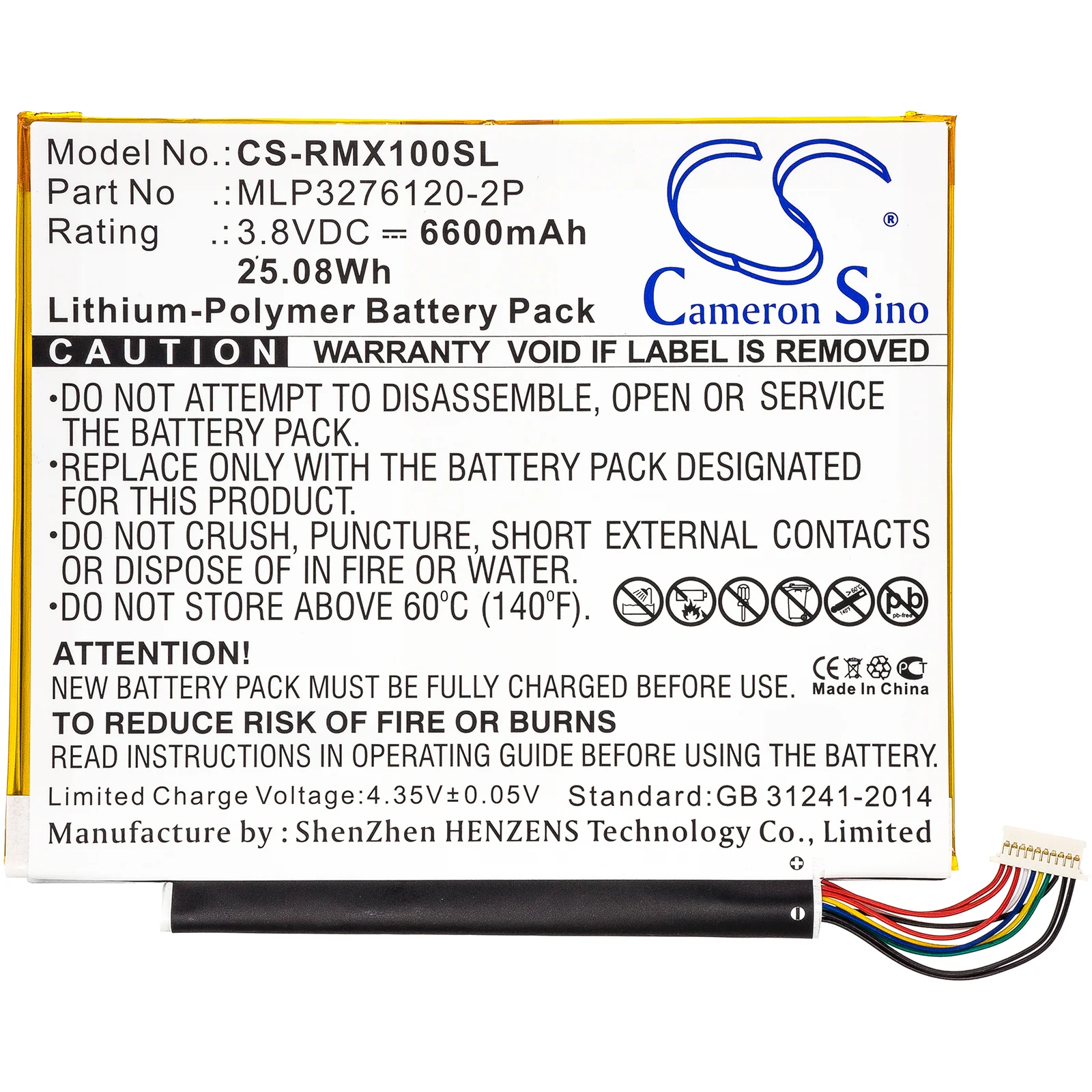 Product image 3