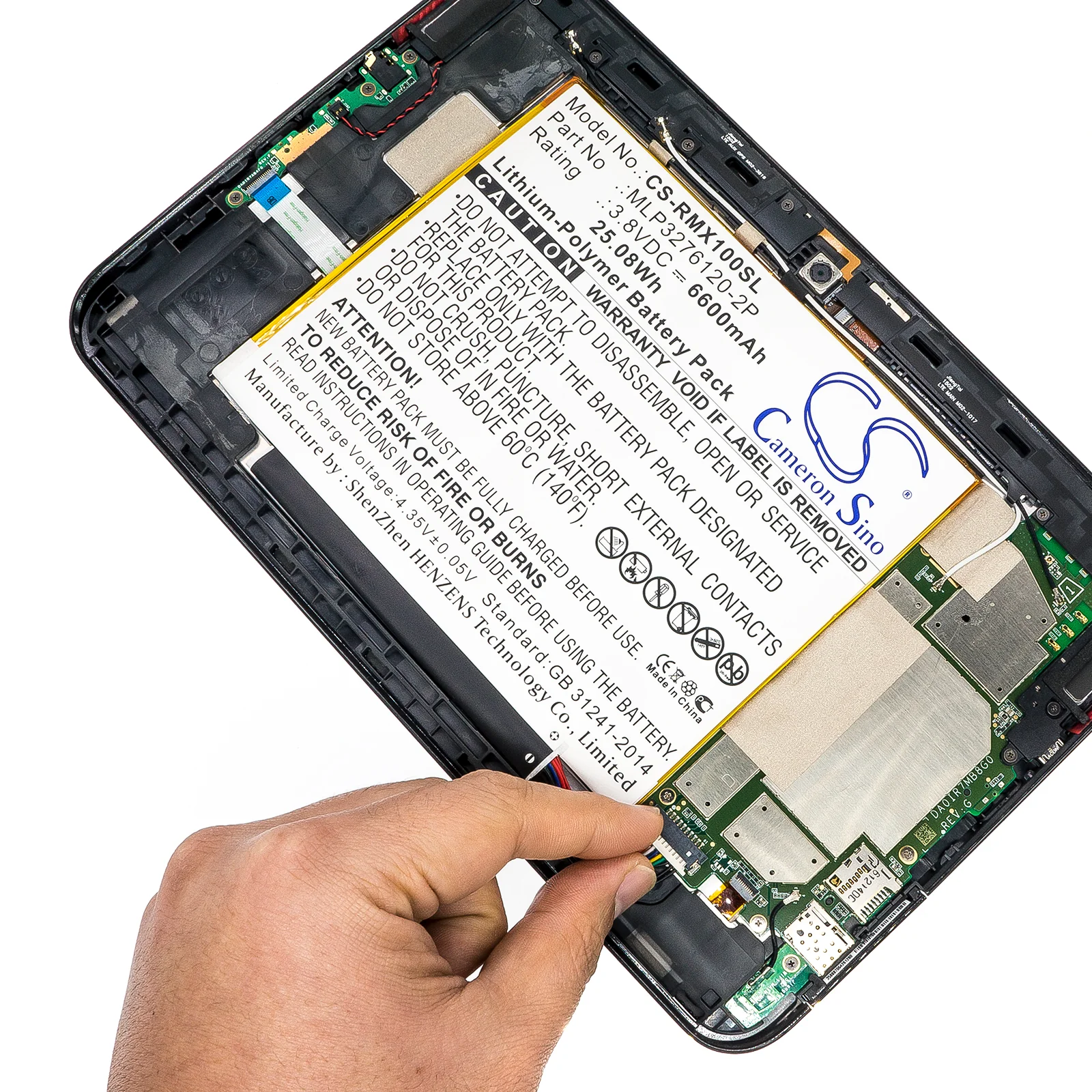 Product image 6