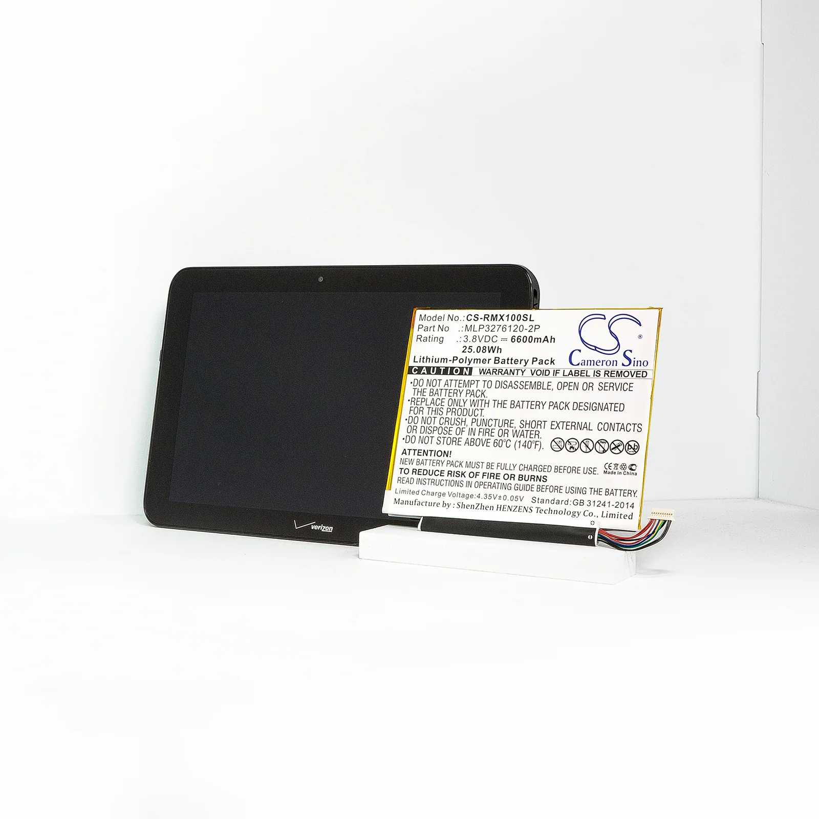 Product image 7