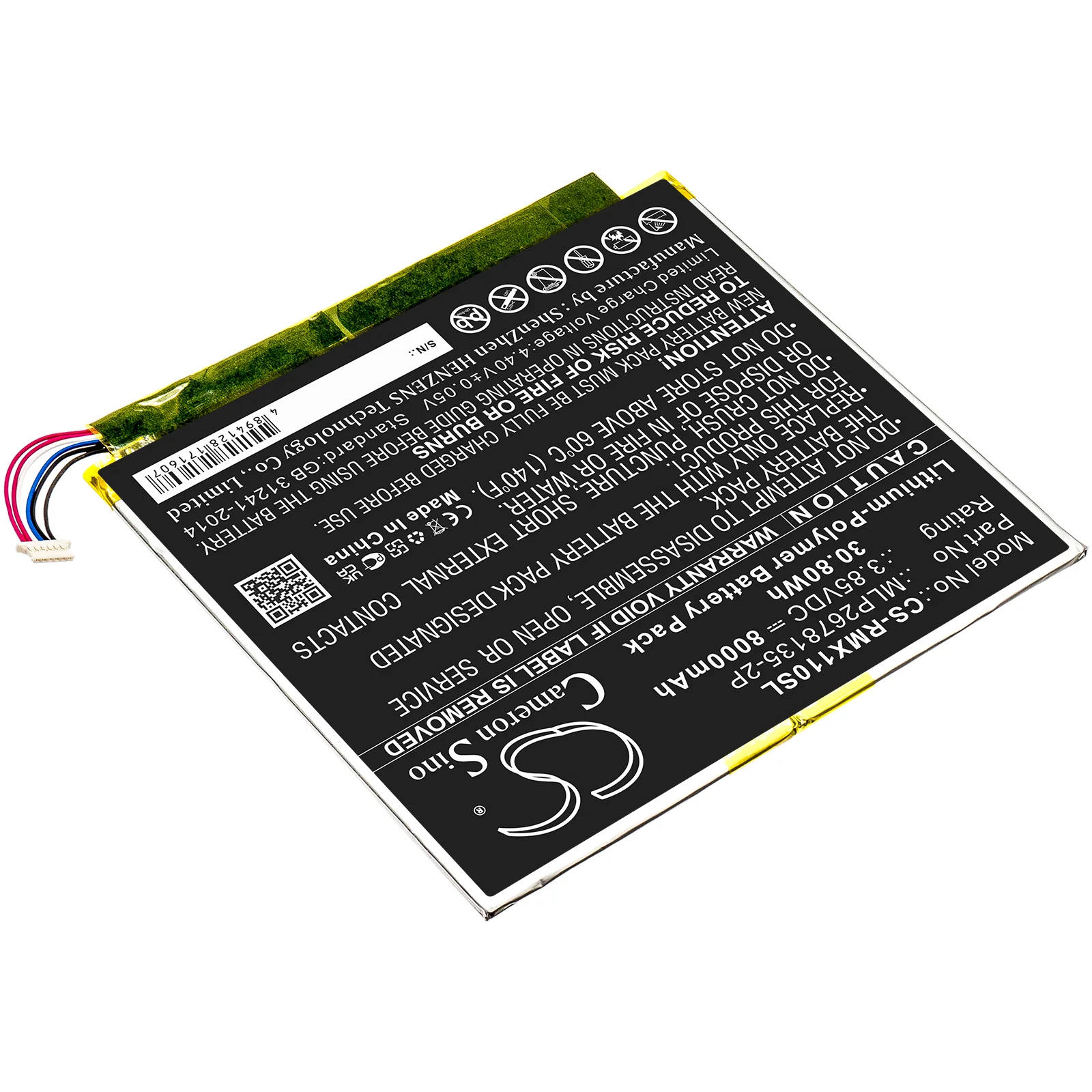 Product image 2