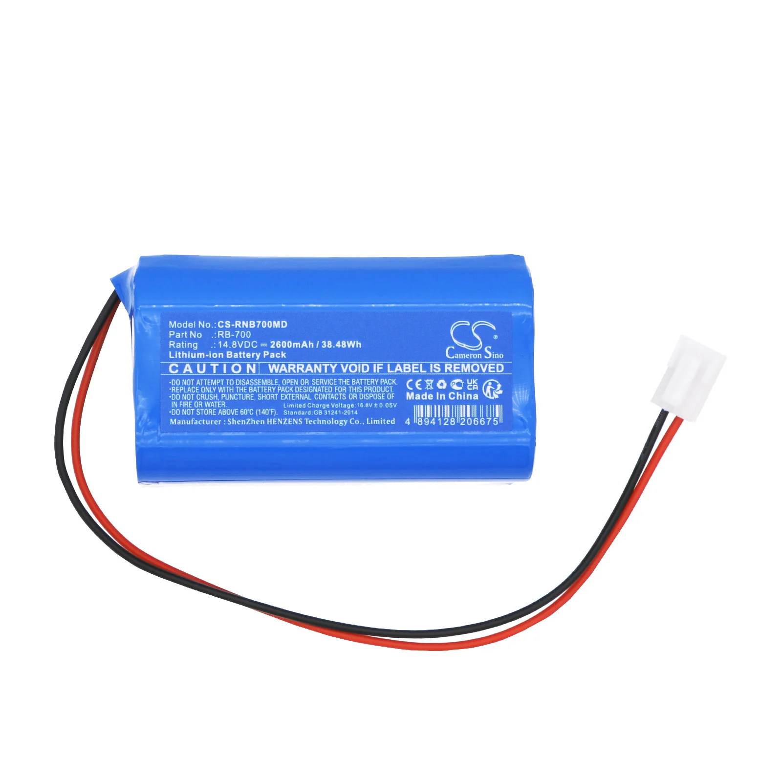 Product image 4