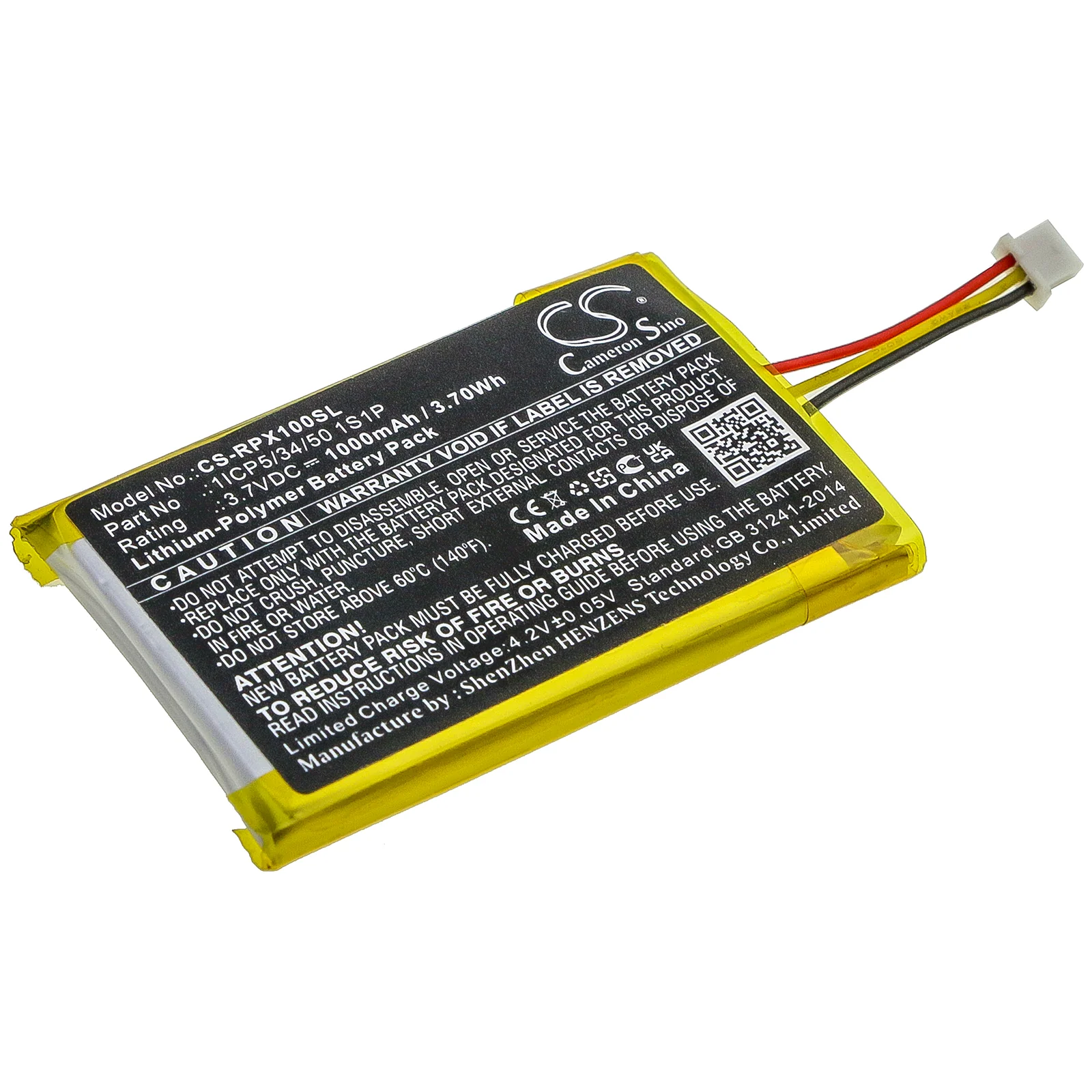 Product image 1