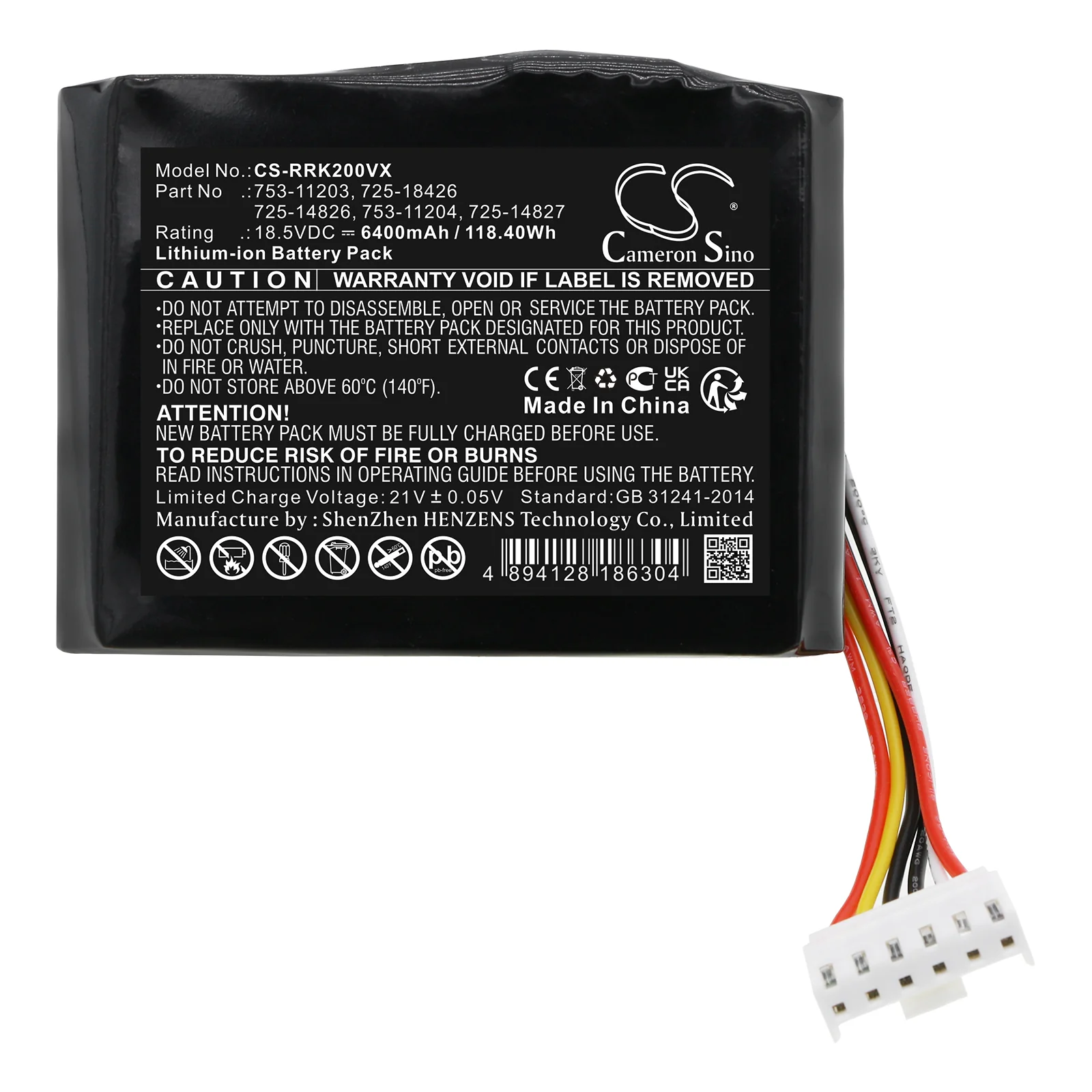Product image 2