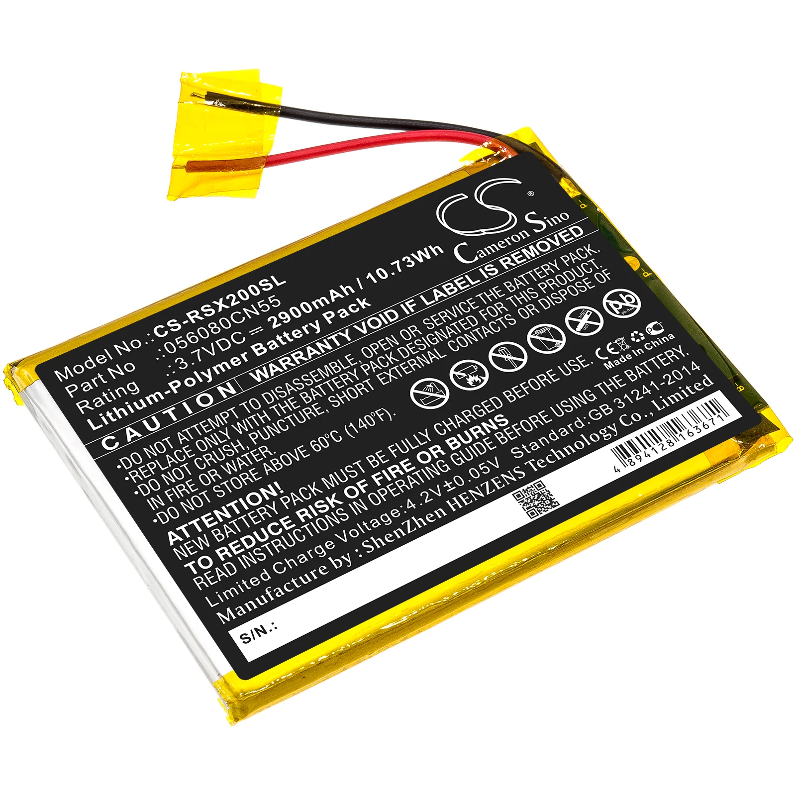 Product image 1