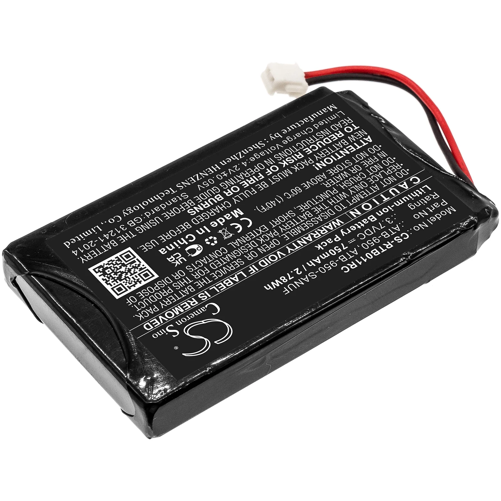 Product image 2