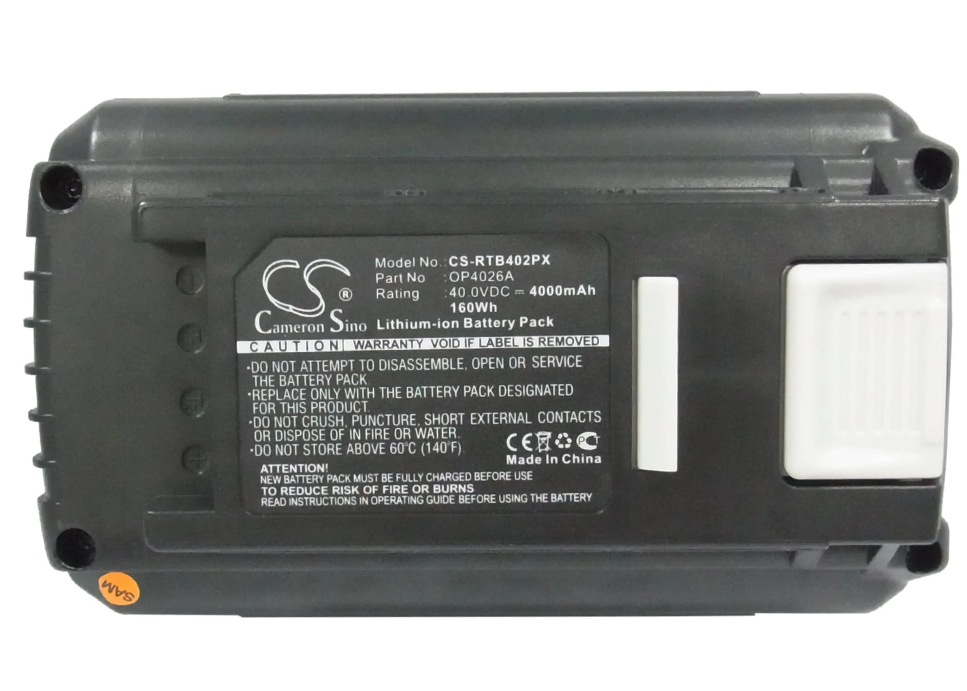 Product image 5