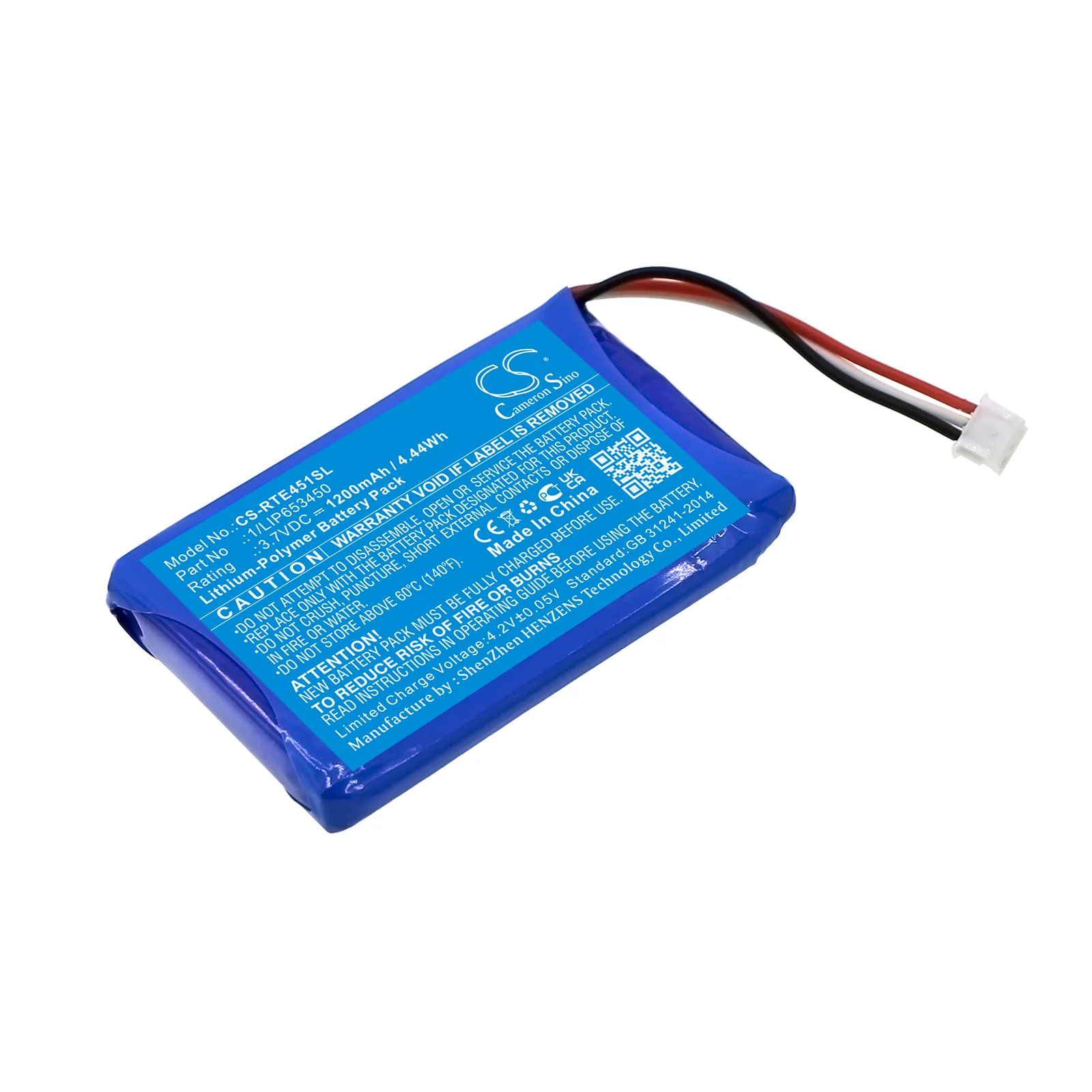 Product image 1