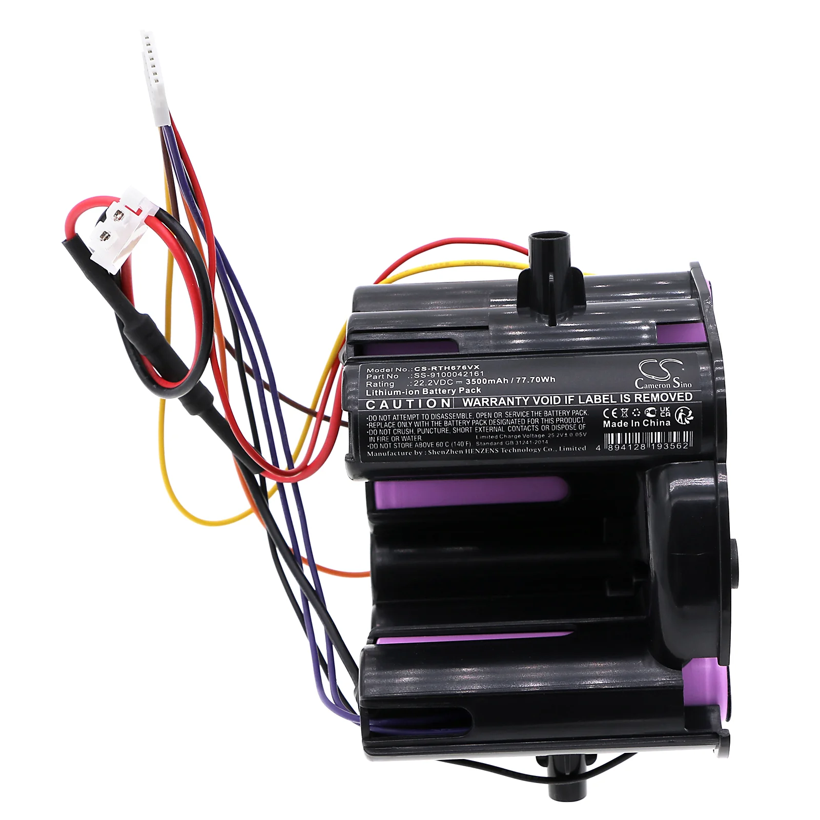 Product image 3