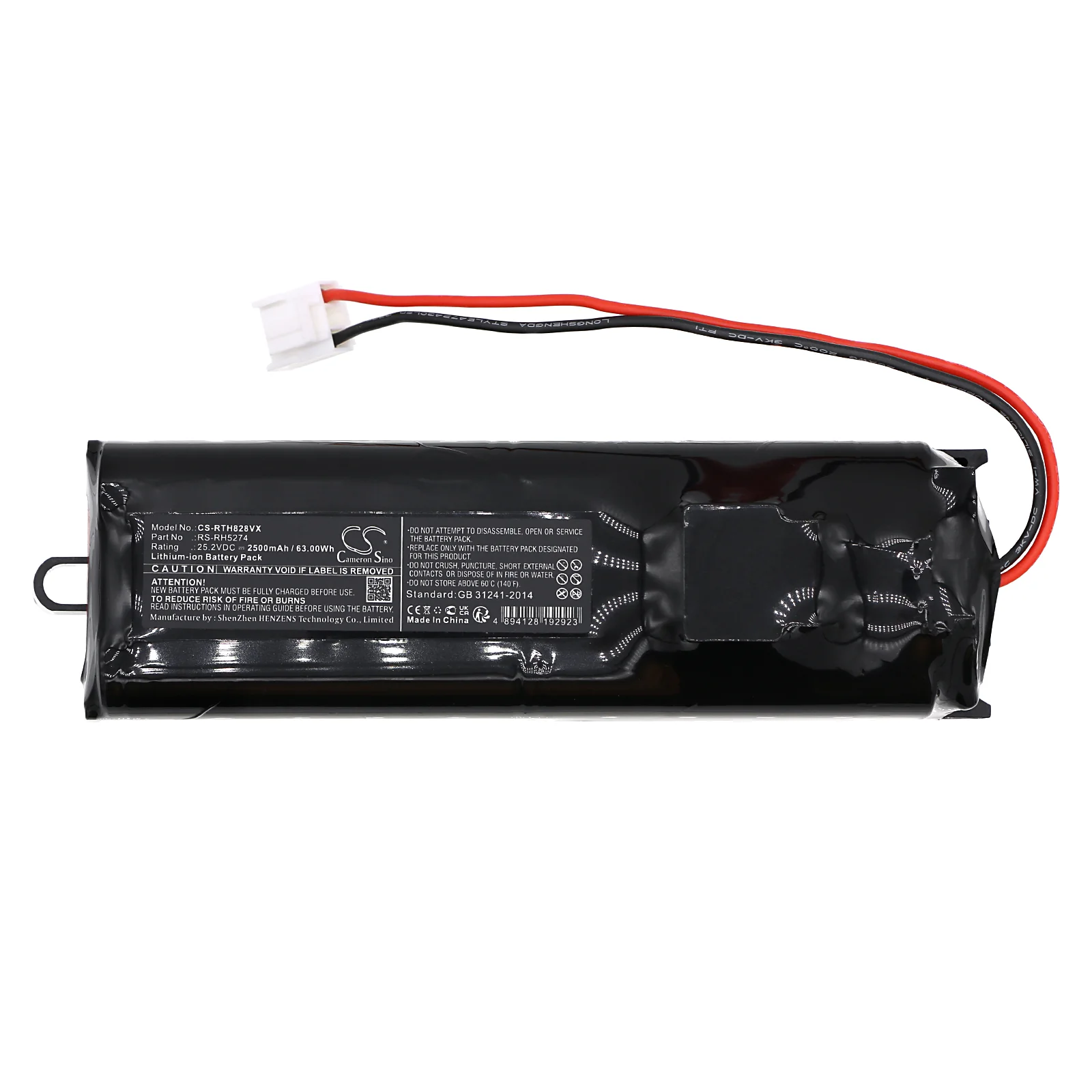 Product image 5